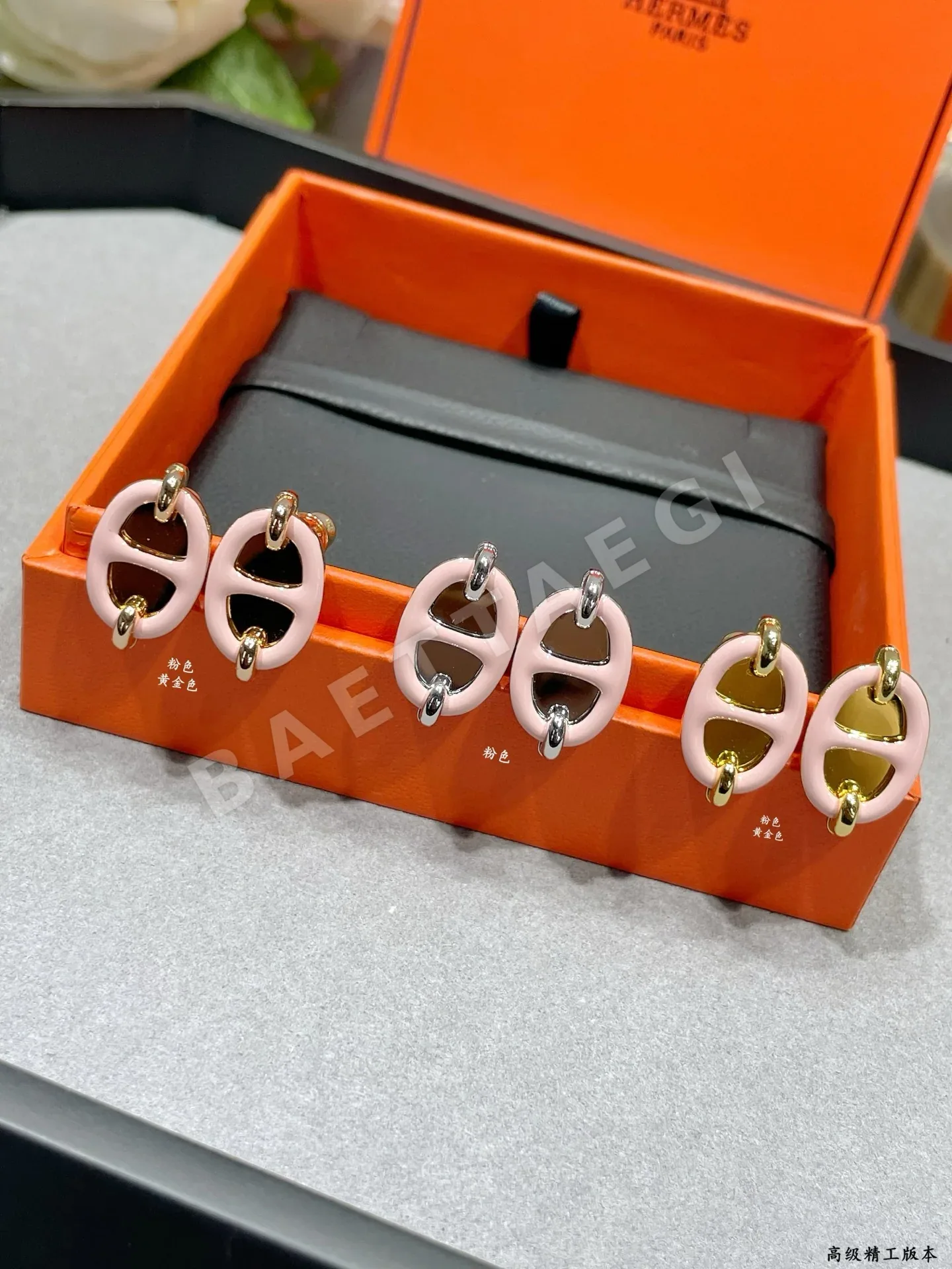 에르메스 귀걸이 70334 Hermes Earrings 상세 이미지 5