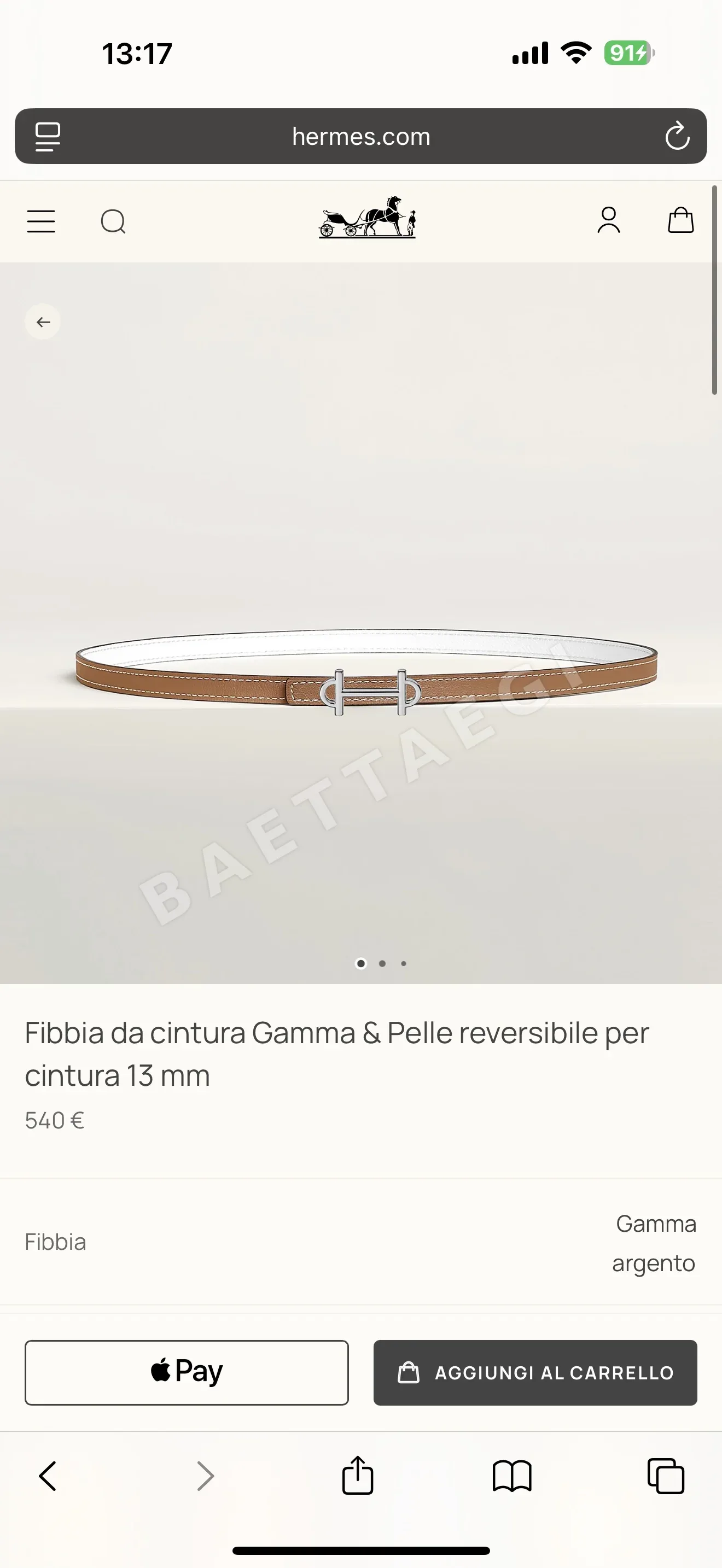 에르메스 벨트 59068 Hermes Belt