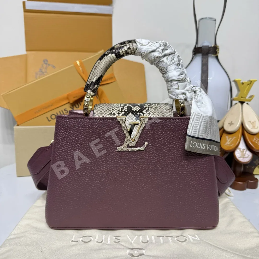 루이비통 카프시뉴 BB 토트백 N82067