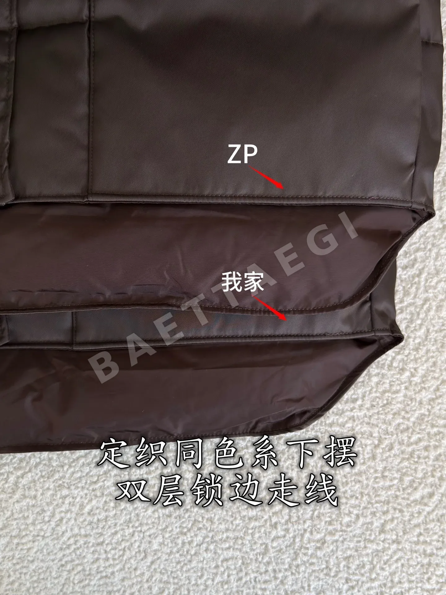 프라다 나일론 싱글 브레스티드 조끼 상세 이미지 6