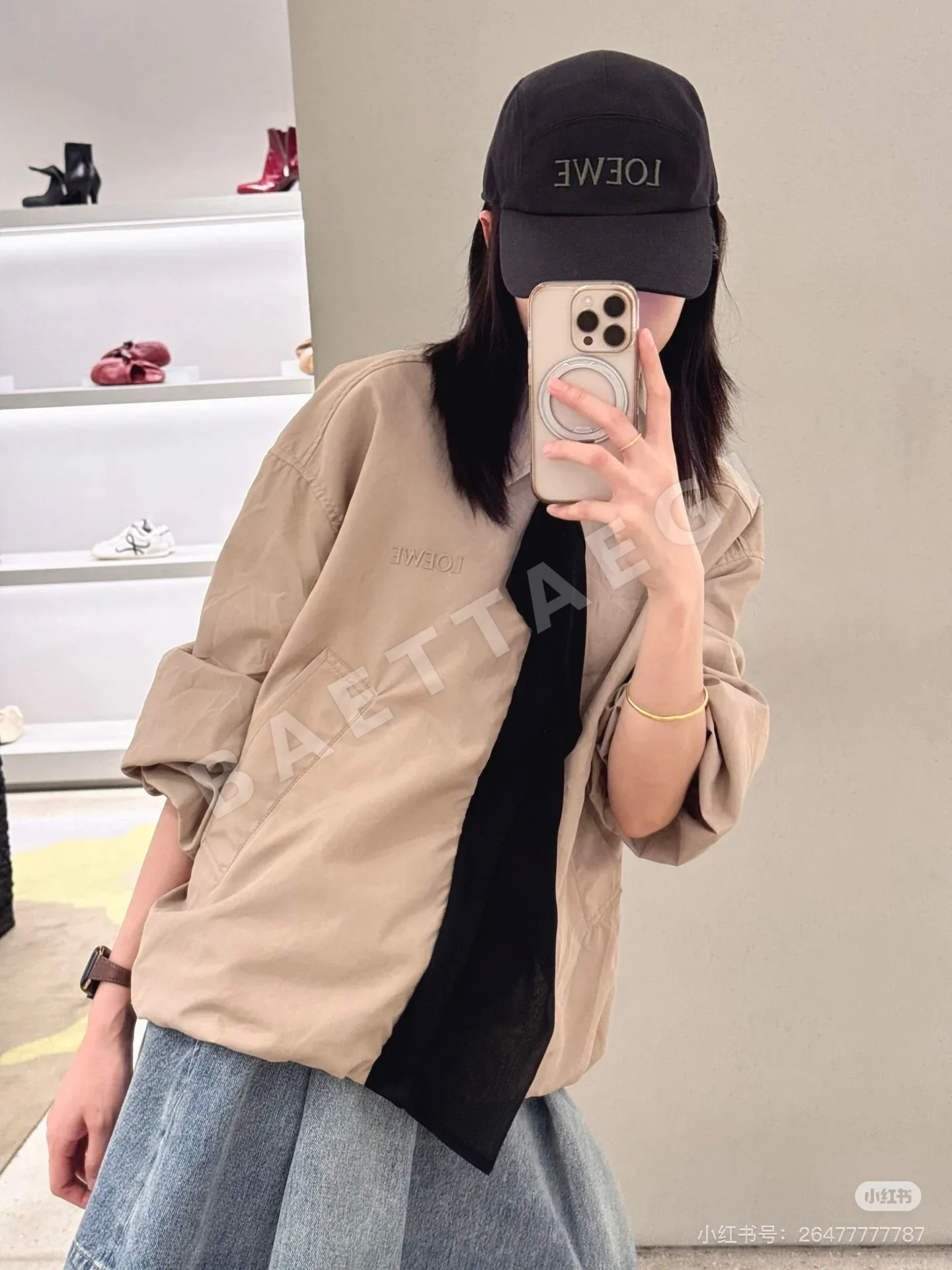 로에베 컬러 블록 경량 테크 플리츠 포플린 자켓 상세 이미지 3