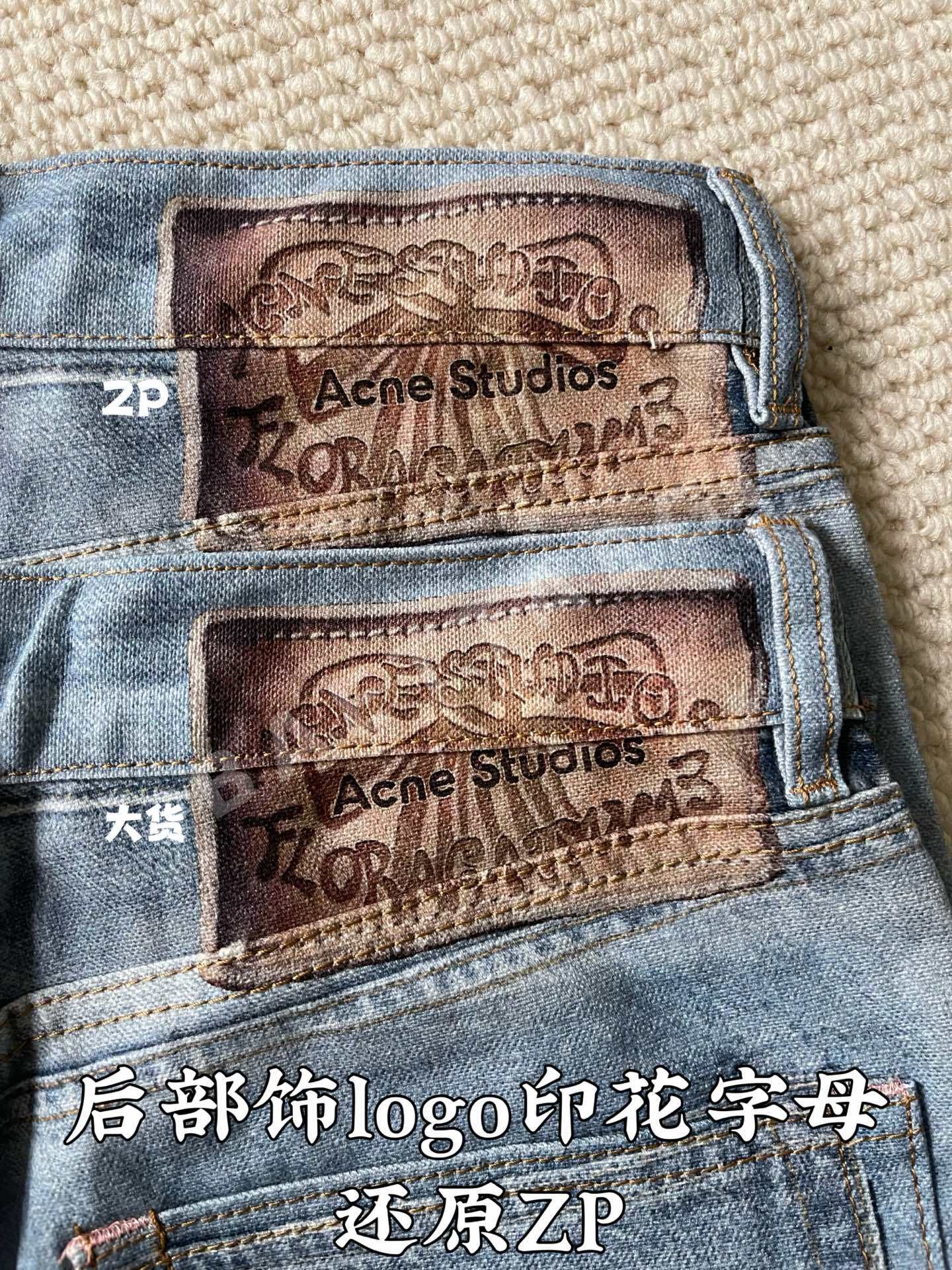 아크네스튜디오 남성 바지 85964 Acne Studios 상세 이미지 4