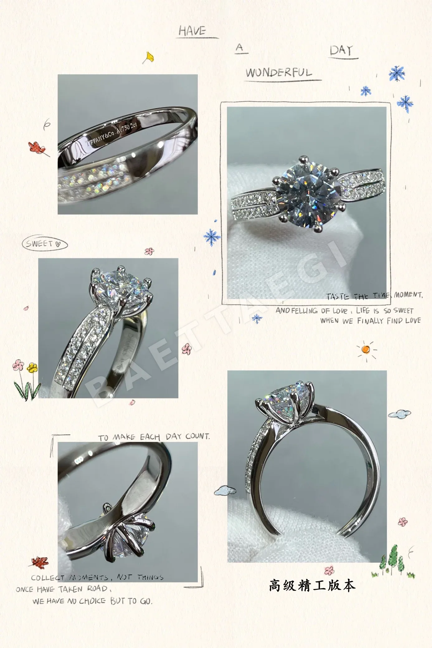 티파니 반지 71190 Tiffany & Co Ring 상세 이미지 6