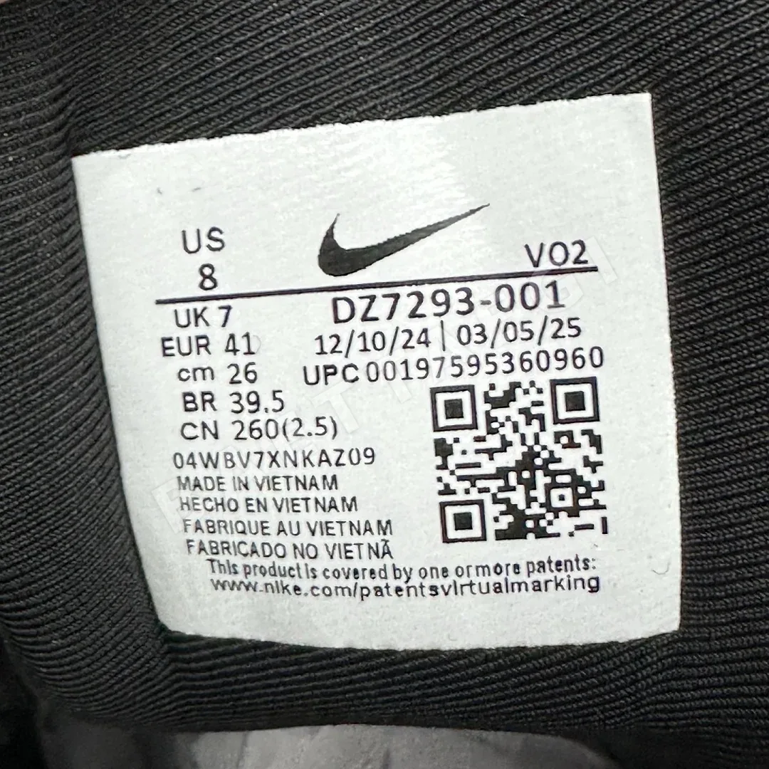 나이키 [WZ] 핫 스텝 2 블랙 골드 DZ7293-001 201702 Nike Hot Step 2 Drake NOCTA 상세 이미지 5