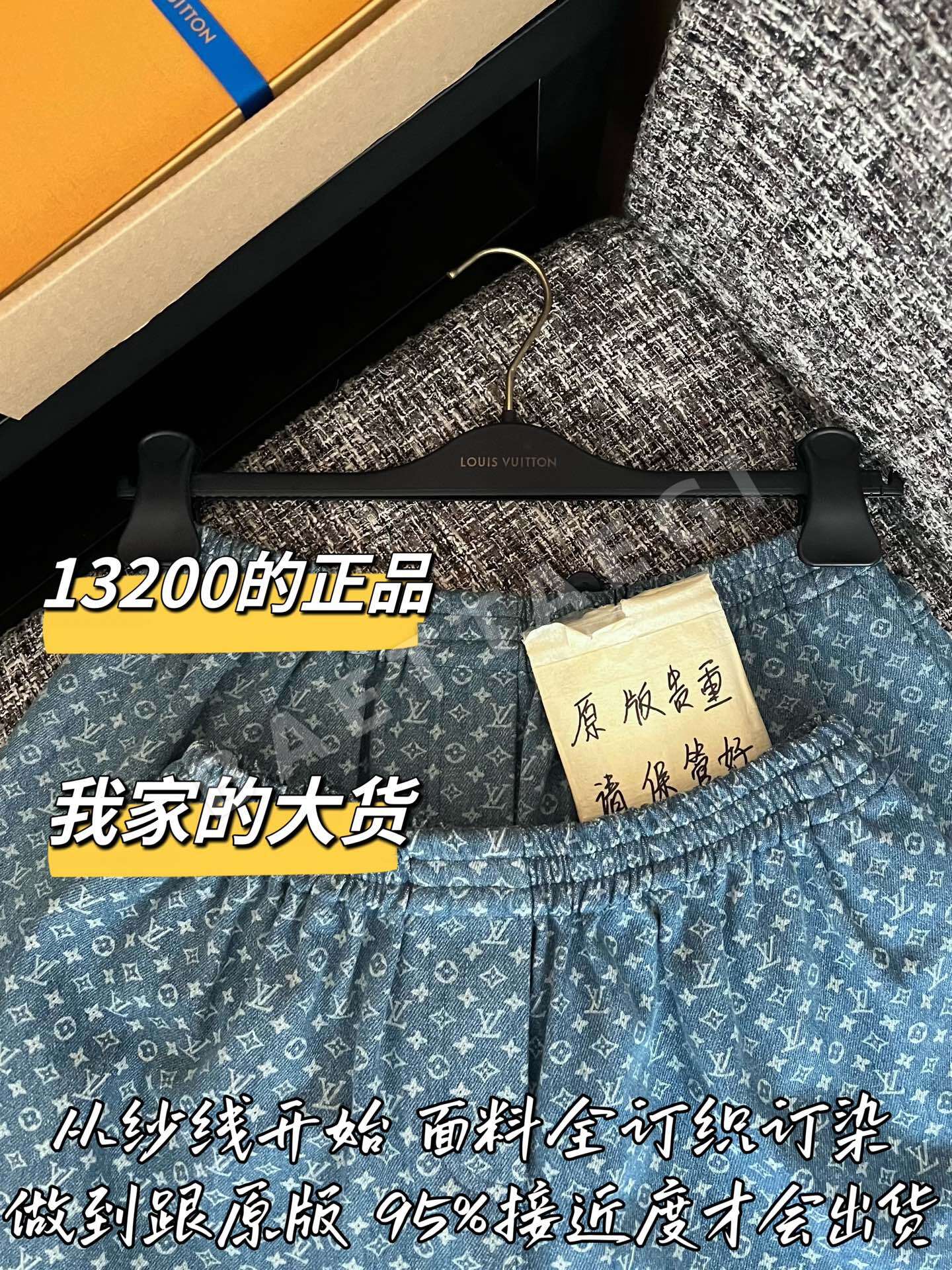 루이비통 여성 반바지 상세 이미지 2