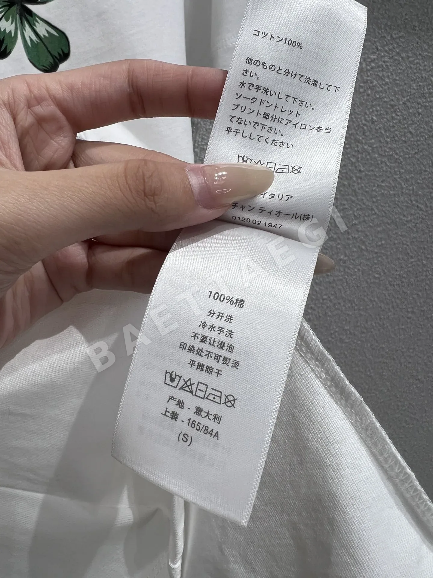 디올 플라워 프린트 여성 반팔 티셔츠 상세 이미지 9