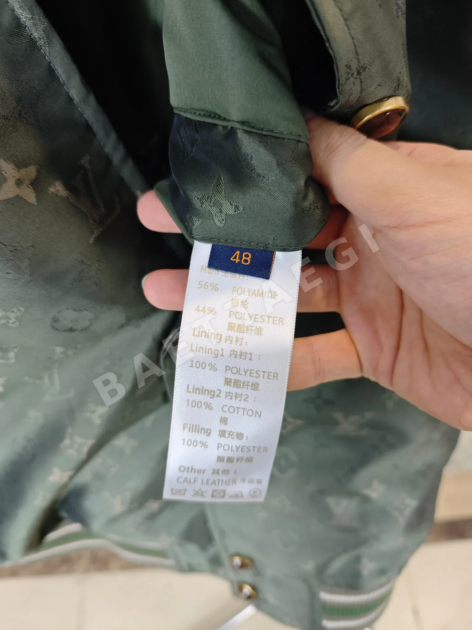 루이비통 자카드 패턴 베이스볼 자켓 상세 이미지 8