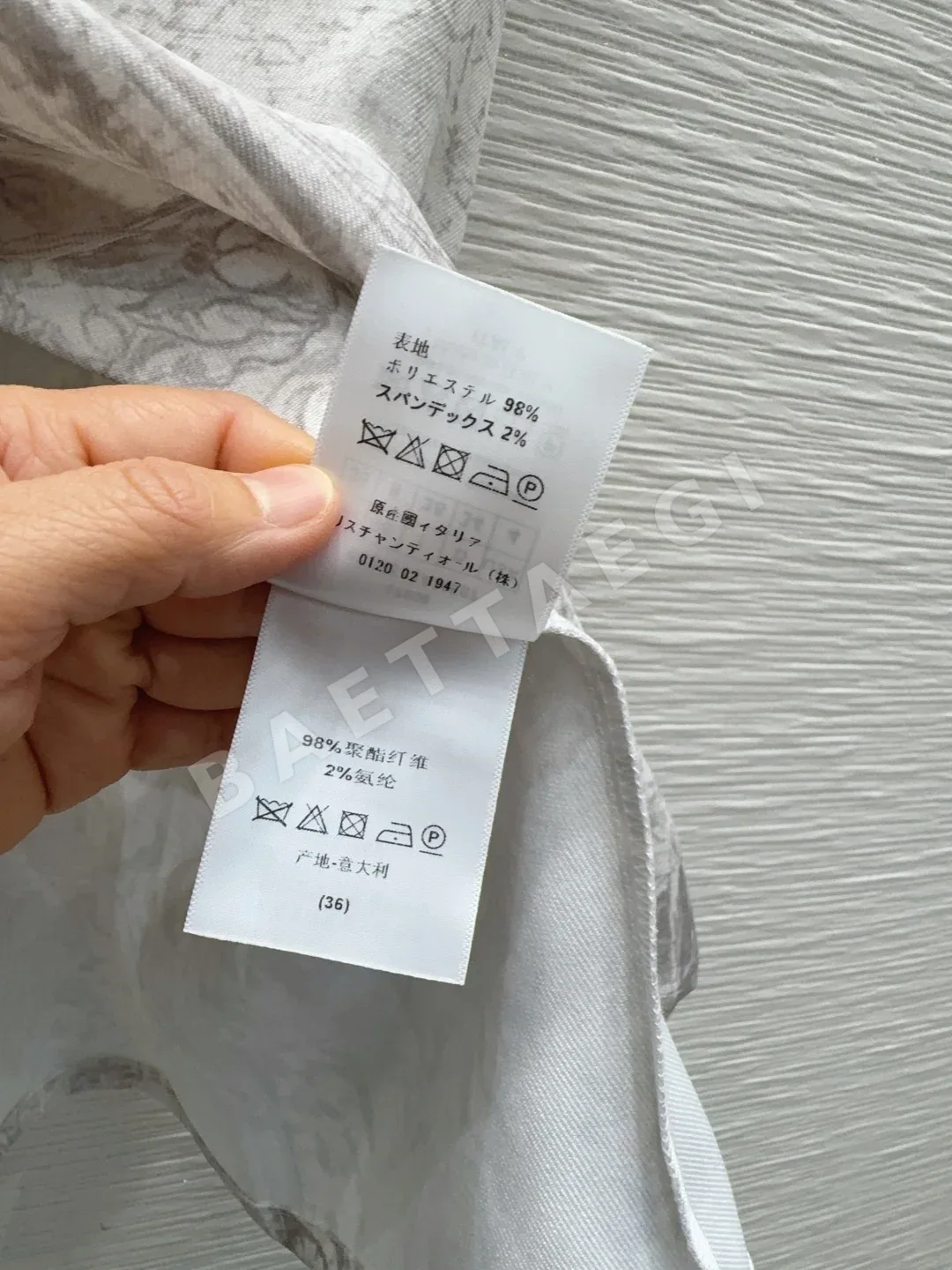 디올 로고 셔츠 원피스 상세 이미지 9