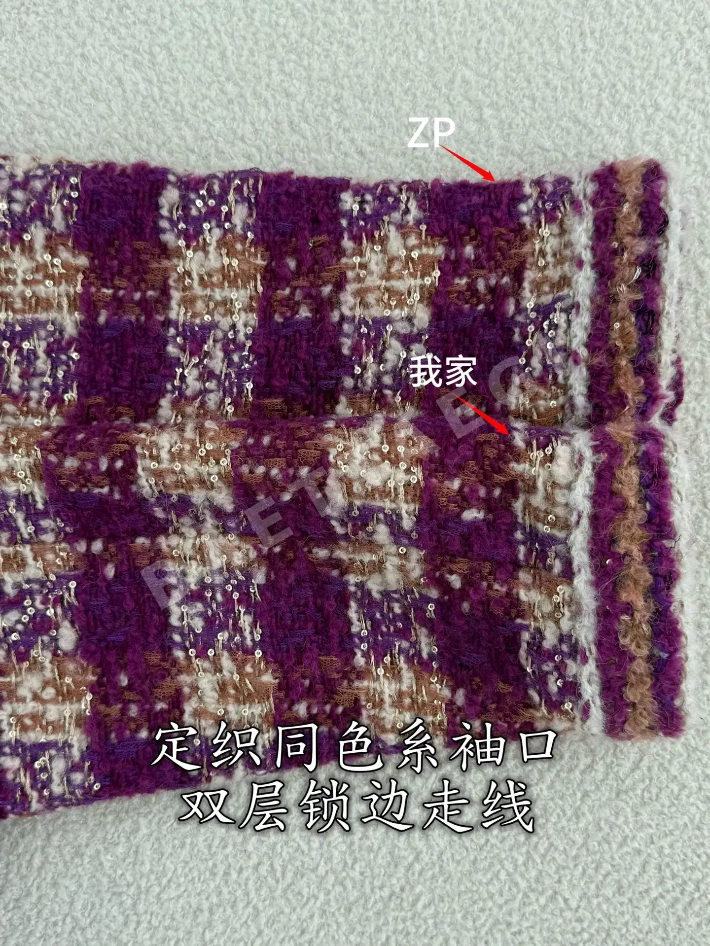 샤넬 울 혼방 트위드 여성 자켓 상세 이미지 6