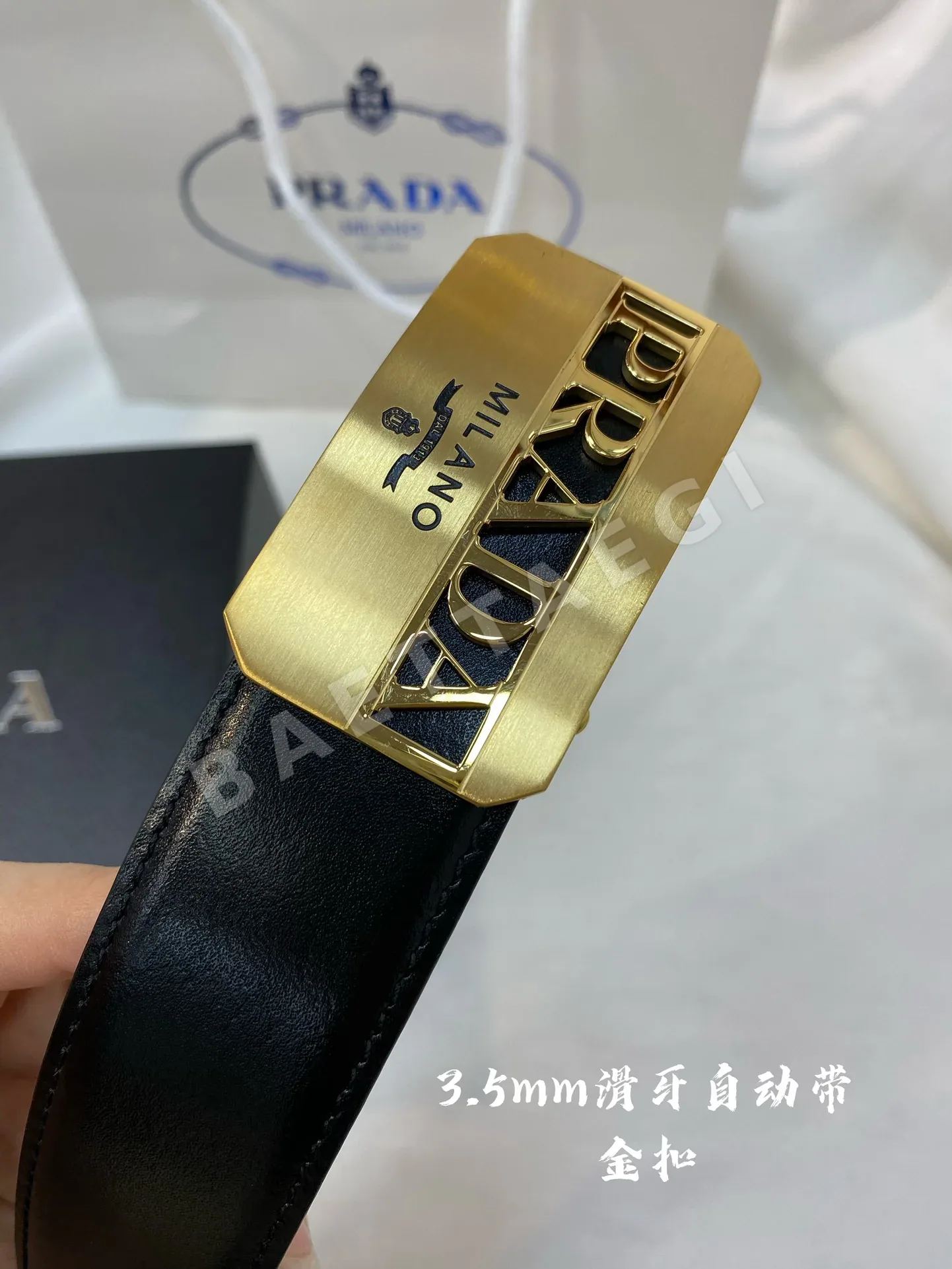 프라다 벨트 60233 Prada Belt 상세 이미지 5