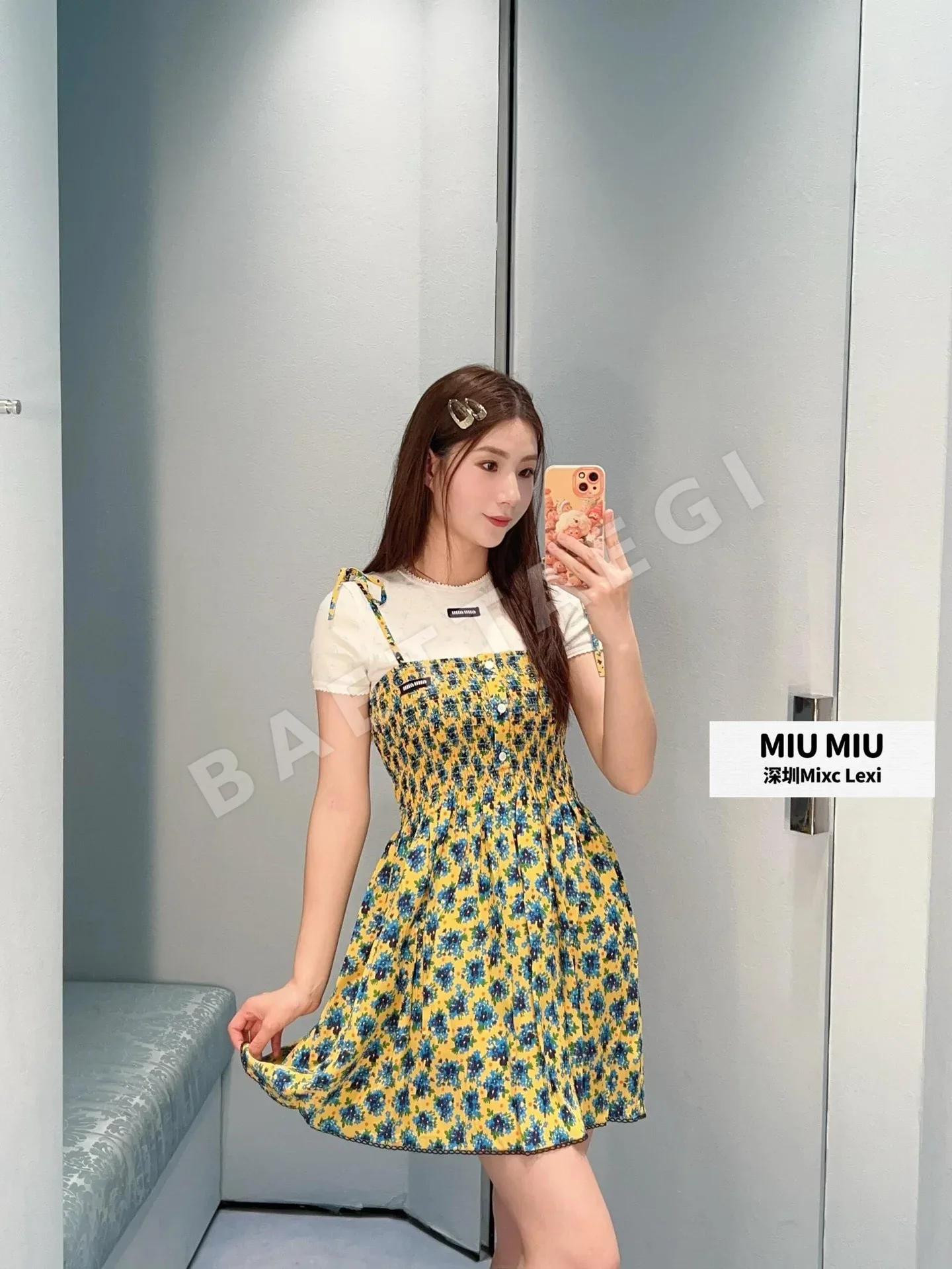 미우미우 블루 옐로우 플라워 실크 A라인 원피스 상세 이미지 7