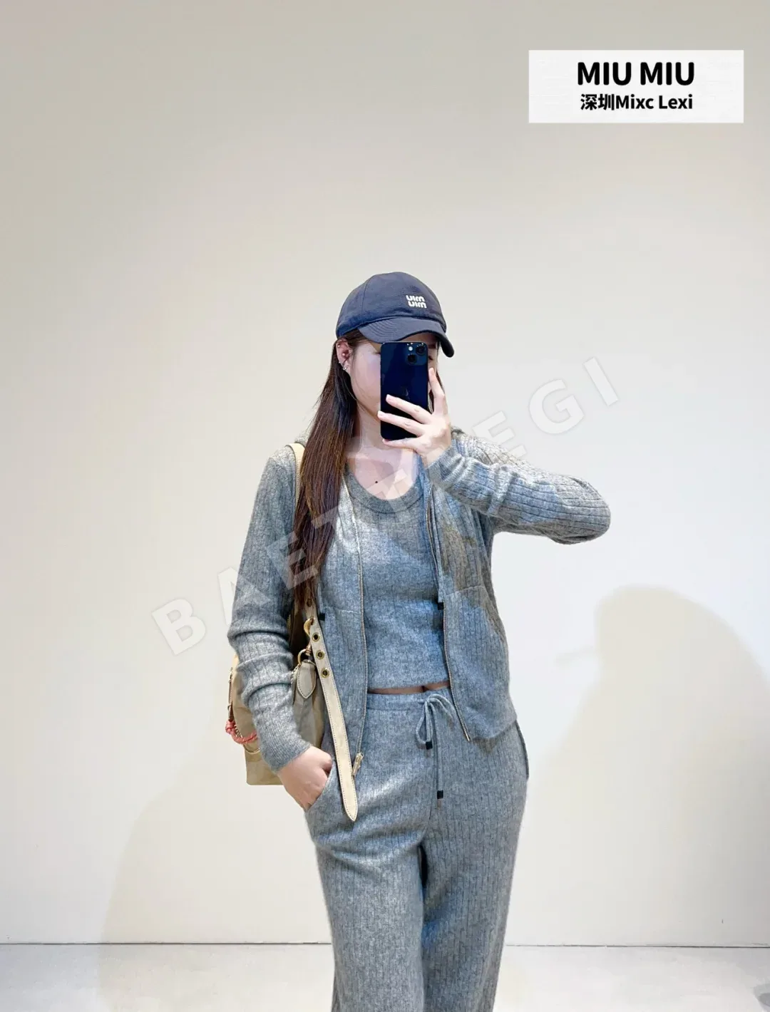 미우미우 말버리 실크 캐시미어 테이퍼드 바지 상세 이미지 2