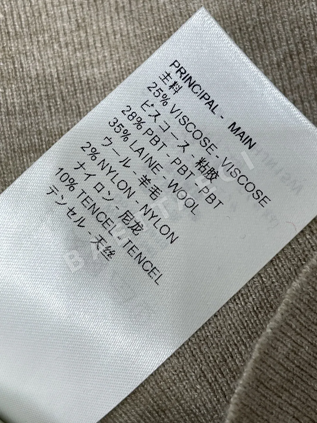루이비통 여성 반팔 상세 이미지 9
