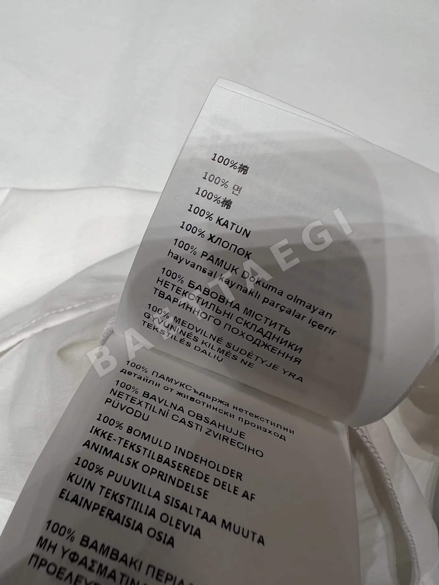 미우미우 순백색 포플린 A라인 여성 원피스 상세 이미지 9