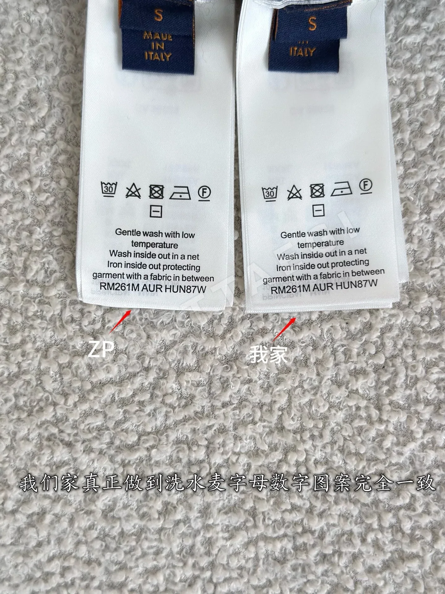 루이비통 여성 가디건 상세 이미지 9