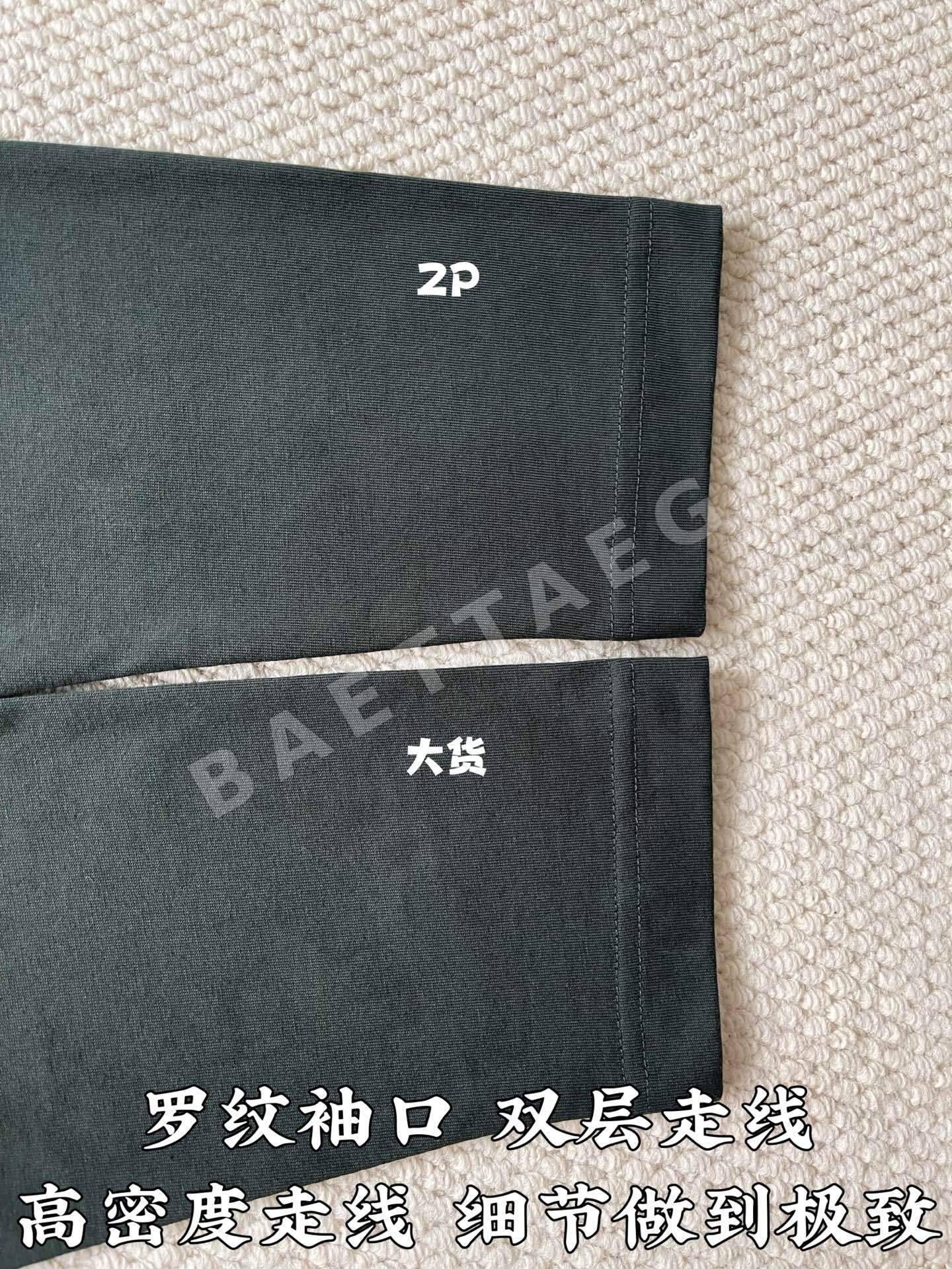 버버리 체크 로고 자수 긴팔 티셔츠 상세 이미지 7