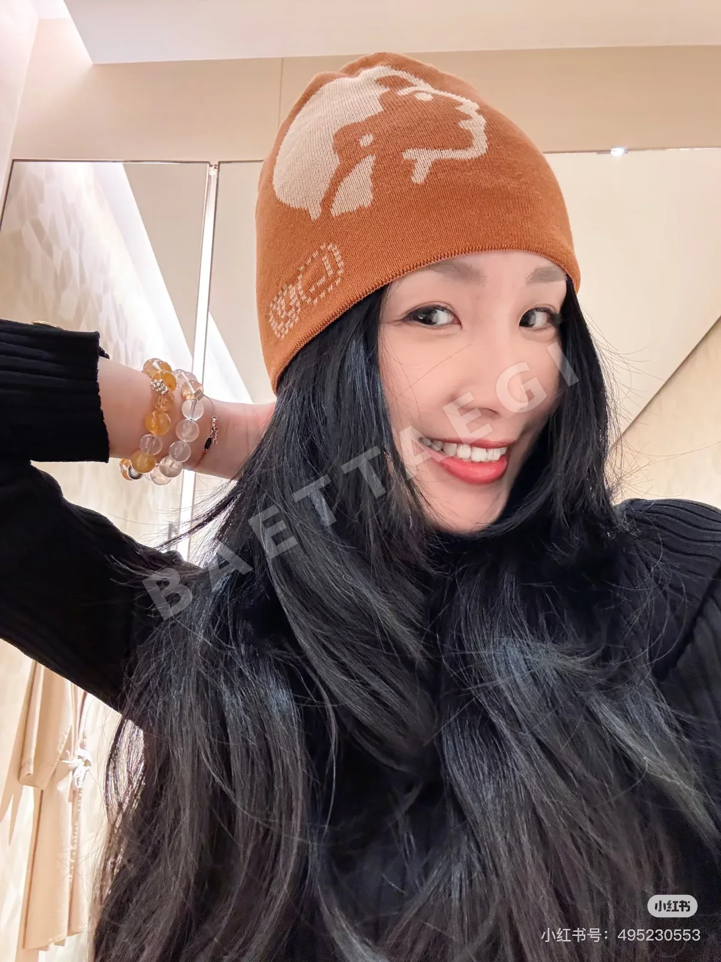루이비통 울 비니 상세 이미지 2