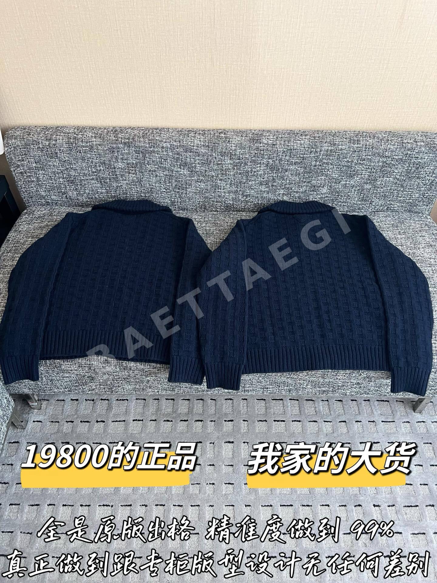 샤넬 울 자켓 상세 이미지 9