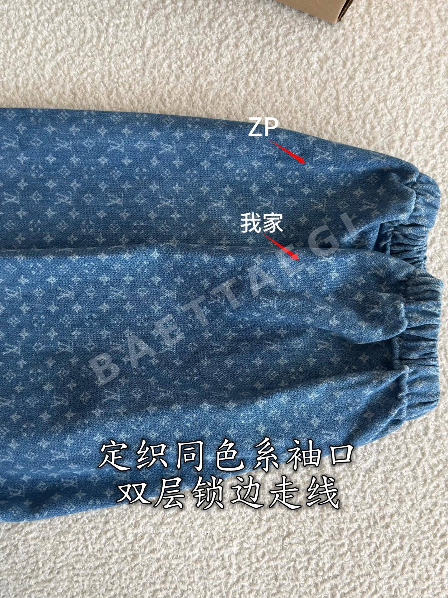 루이비통 데님 여성 자켓 상세 이미지 5