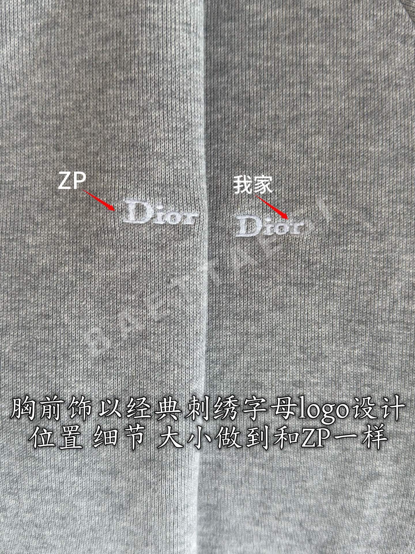 디올 여성 코튼 후드 자켓 상세 이미지 6