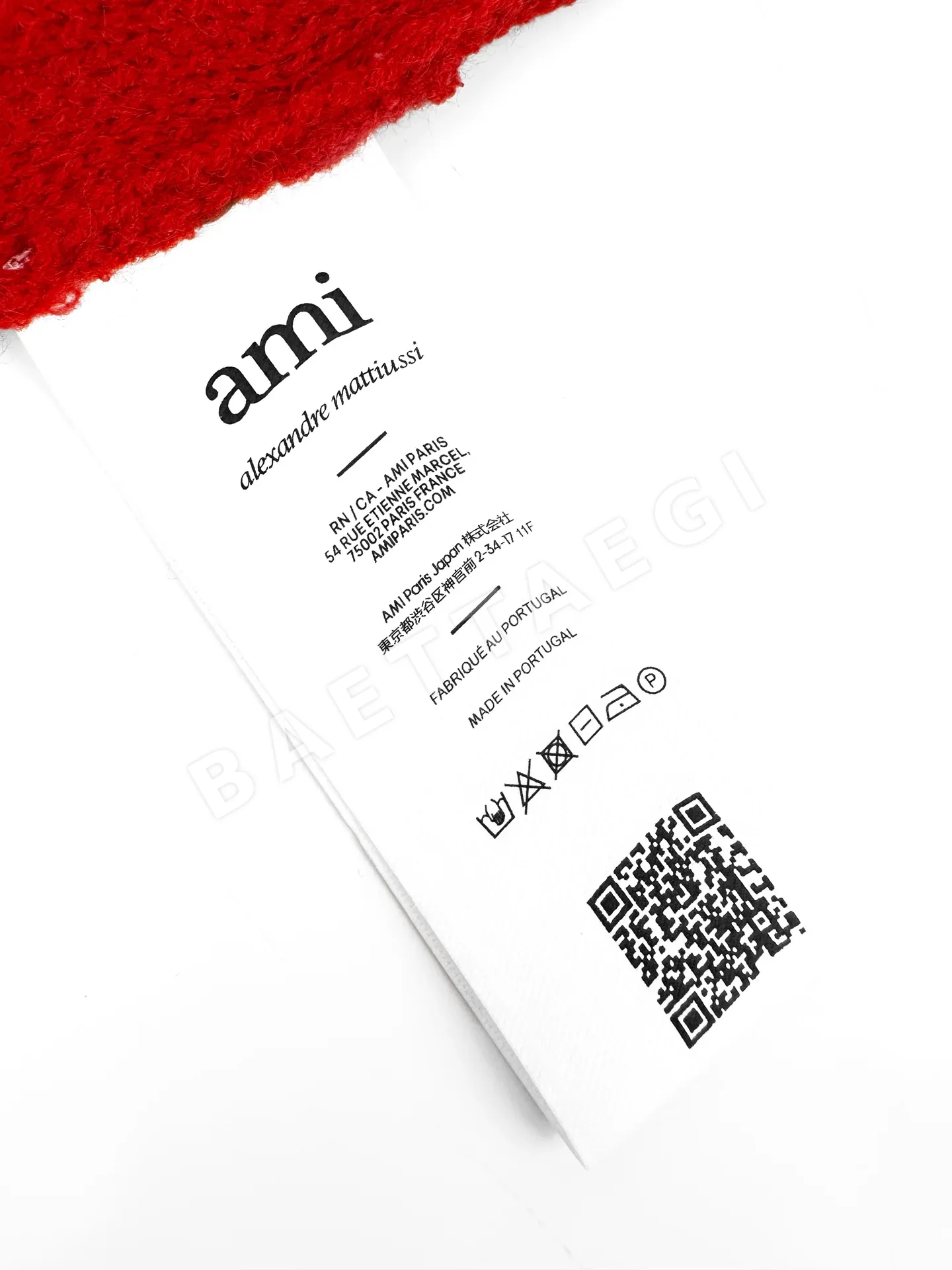 아미 하트 자카드 크루넥 메리노 울 니트 상세 이미지 9