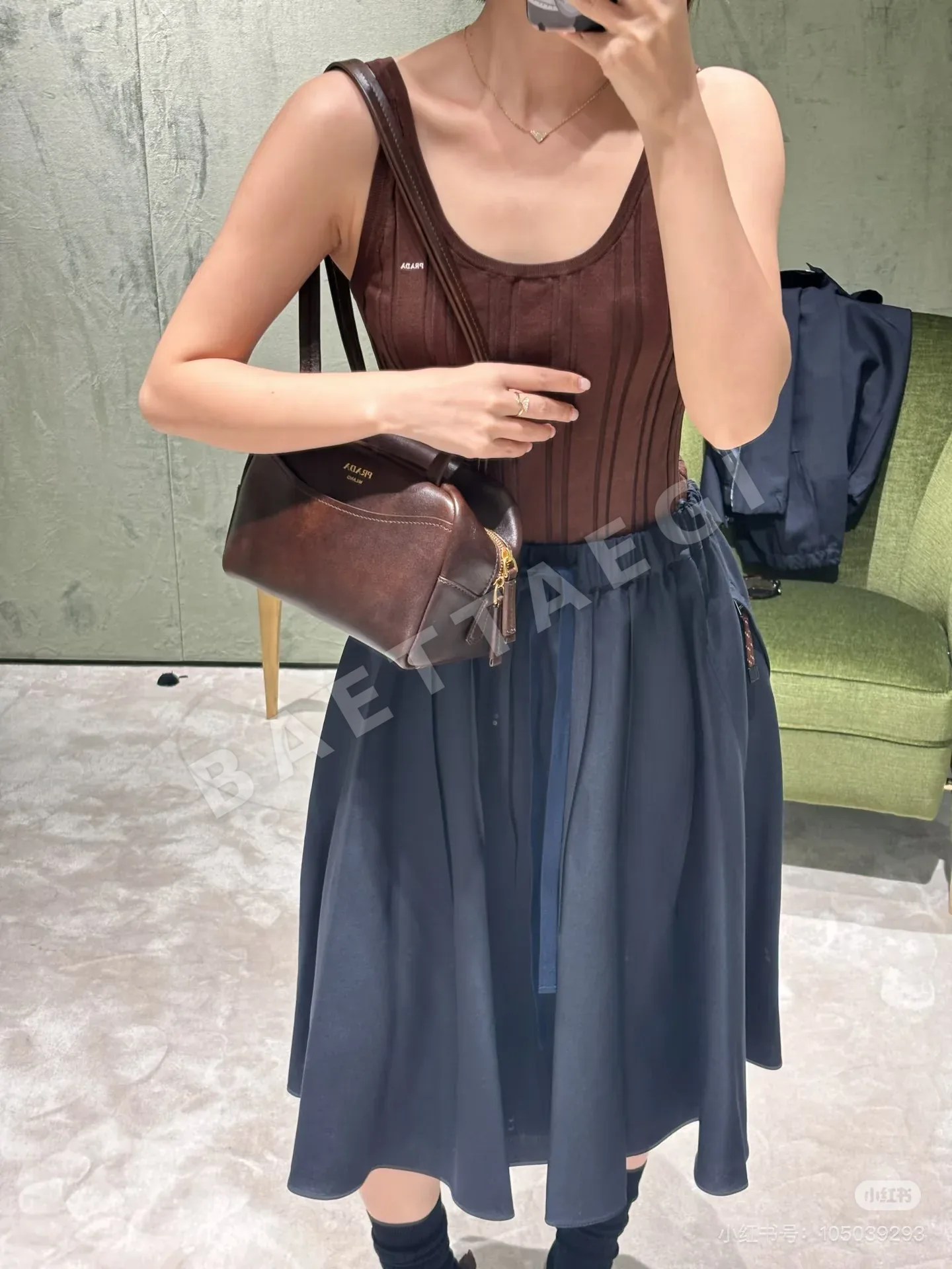프라다 네이비 플리츠 맥시 스커트 상세 이미지 7