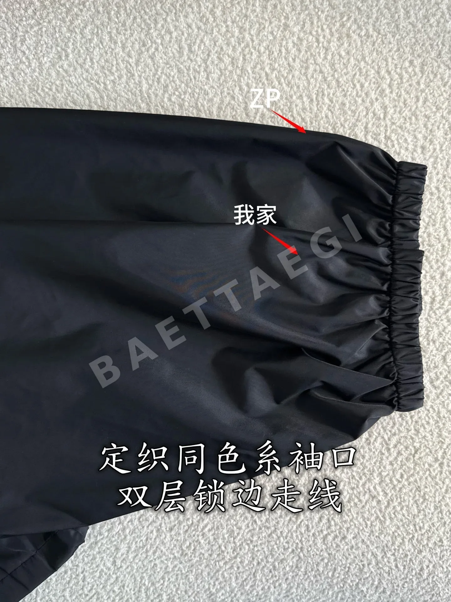 프라다 나일론 크루넥 여성 가디건 상세 이미지 7