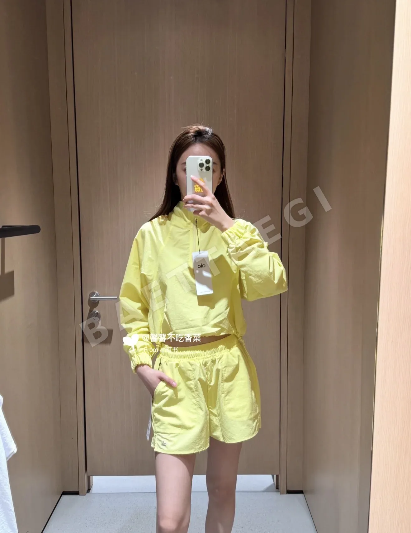 알로 아이스 실크 옐로우 집업 풀오버 반바지 세트 상세 이미지 3