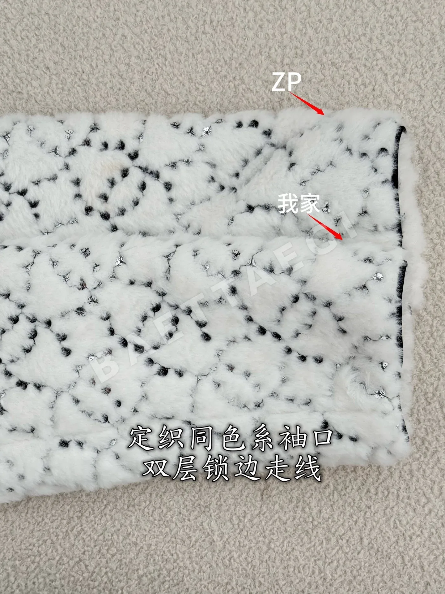 샤넬 여성 자켓 상세 이미지 8