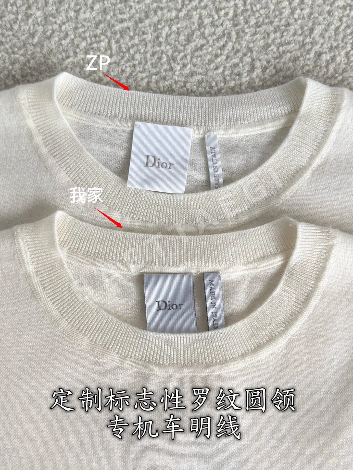 디올 카시미어 라운드넥 여성 니트 상세 이미지 6