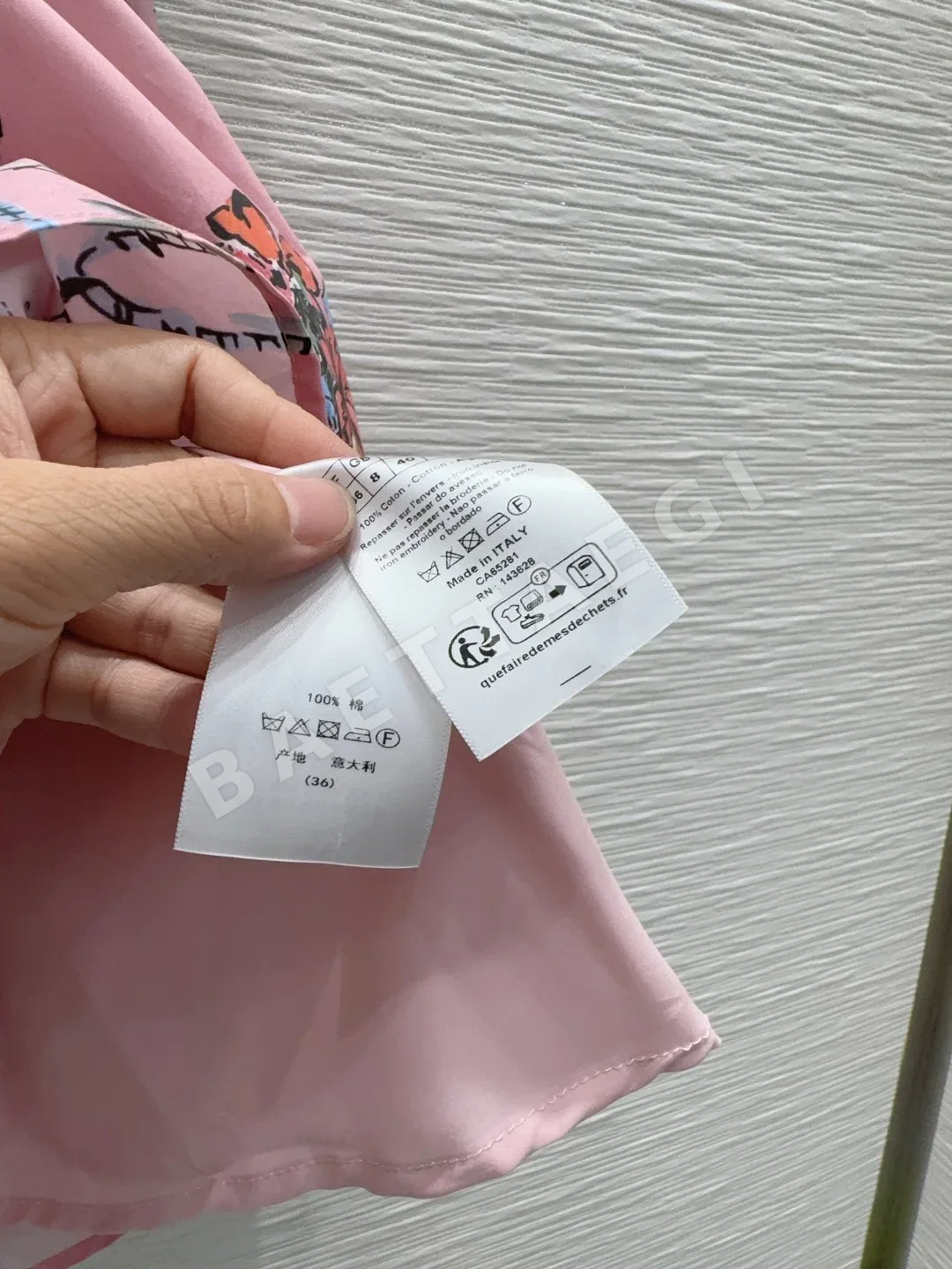 디올 여성 스커트 상세 이미지 9