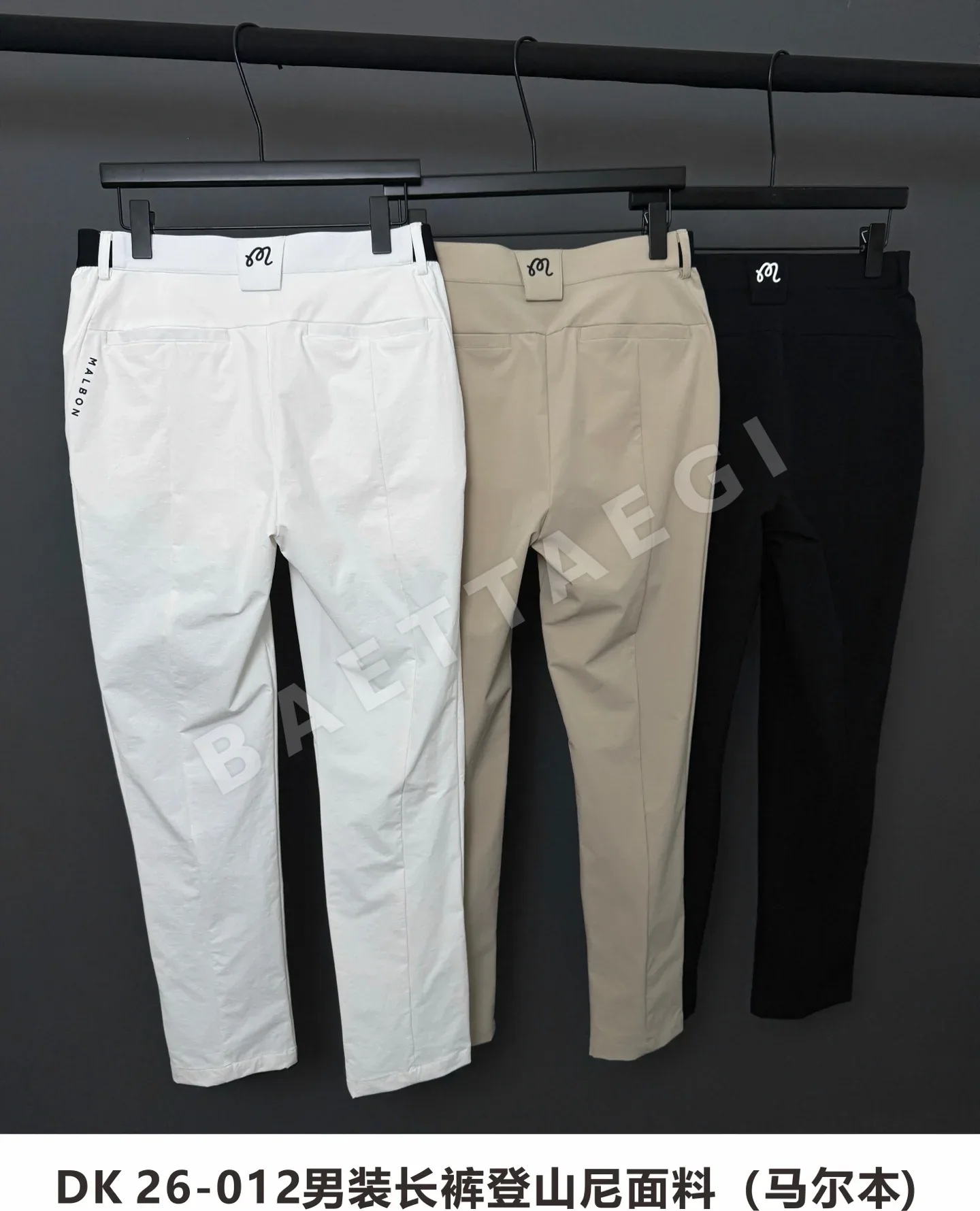 말본 남성 골프웨어 70715 Malbon Golf Wear 상세 이미지 3