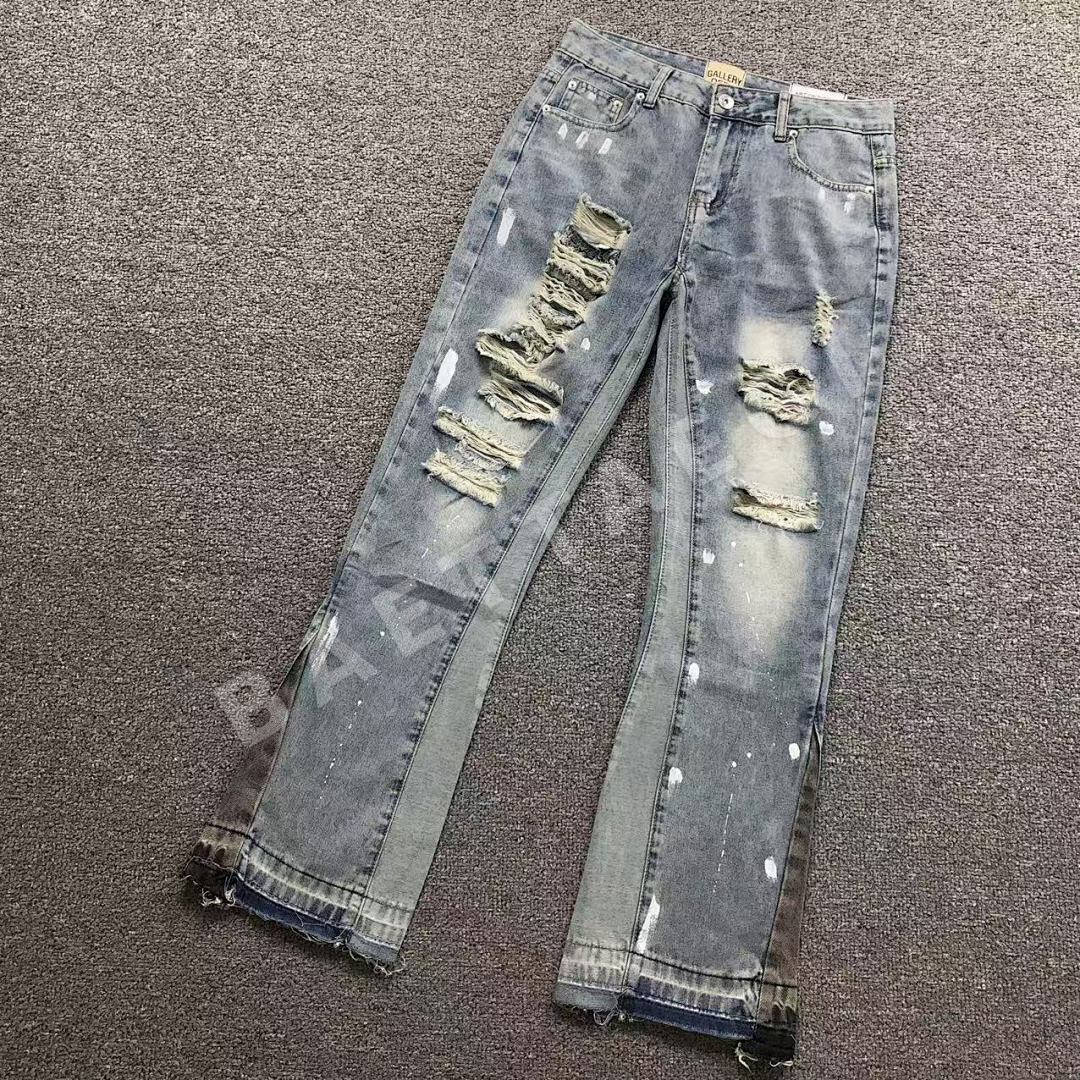 갤러리디파트먼트 바지 203236 Gallery Dept. Pants