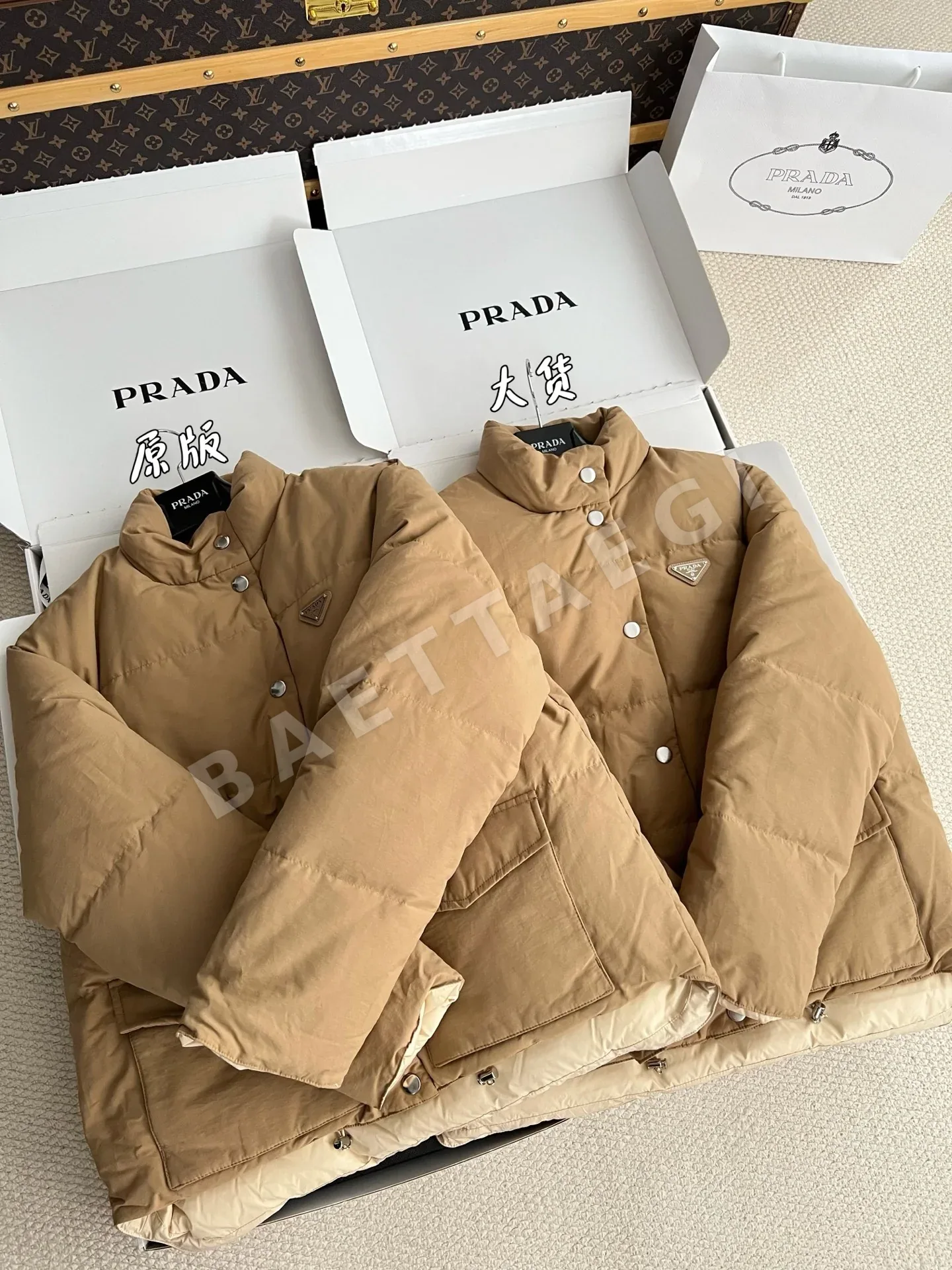 프라다 여성 패딩 209251 Prada Padding