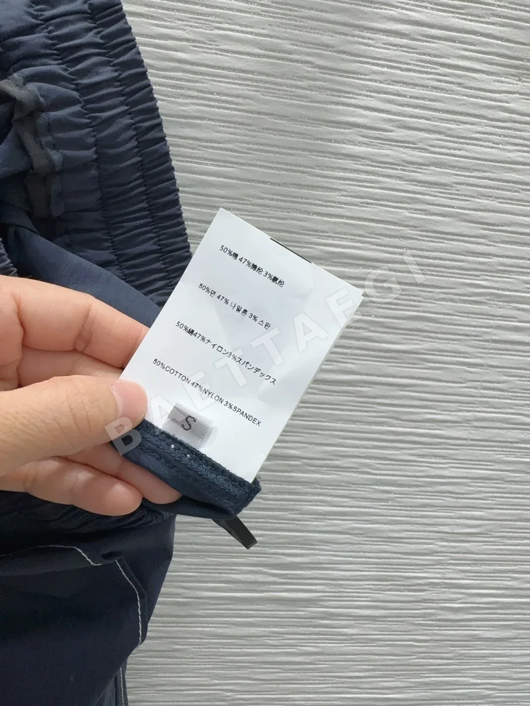 프라다 여성 바지 73804 Prada Women Pants 상세 이미지 7