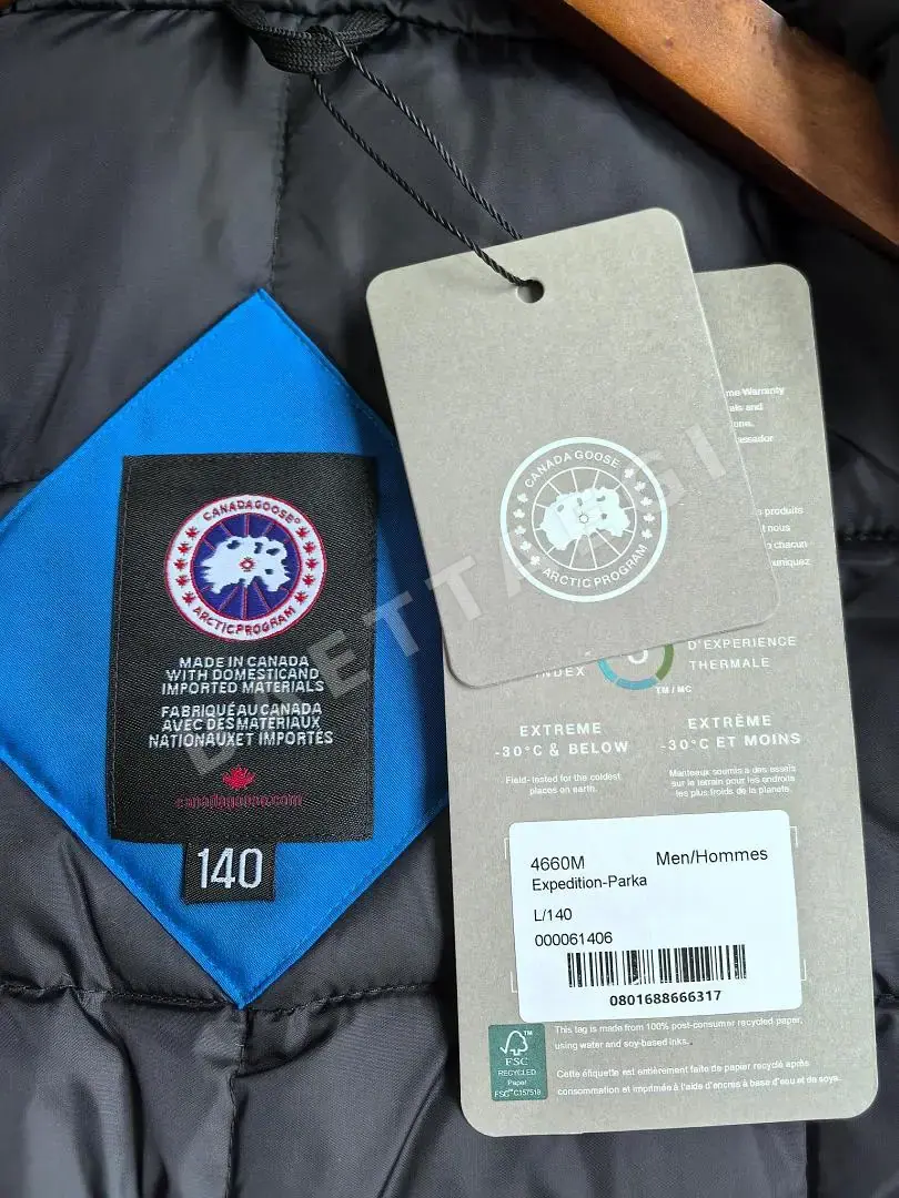캐나다구스 [TOP] 205578 Canada Goose Kids E08 상세 이미지 10