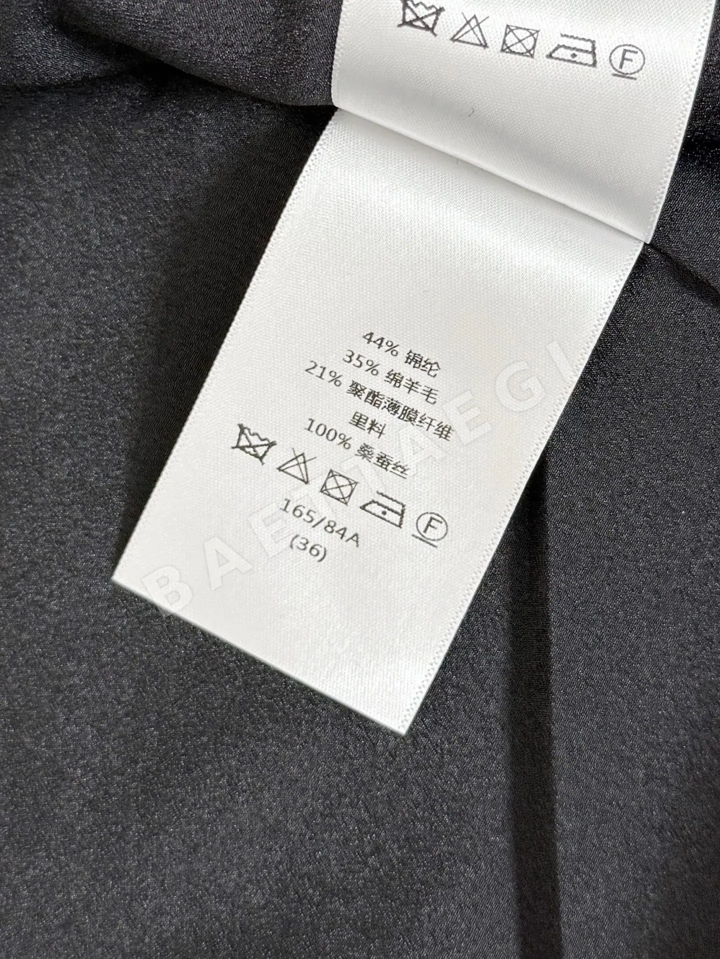 디올 블랙 골드 퀼팅 자켓 상세 이미지 9