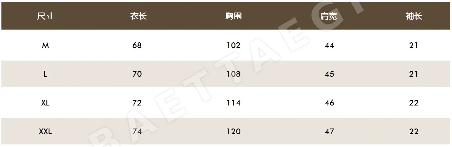어메이징크리 남성 카라 반소매 티셔츠 상세 이미지 9