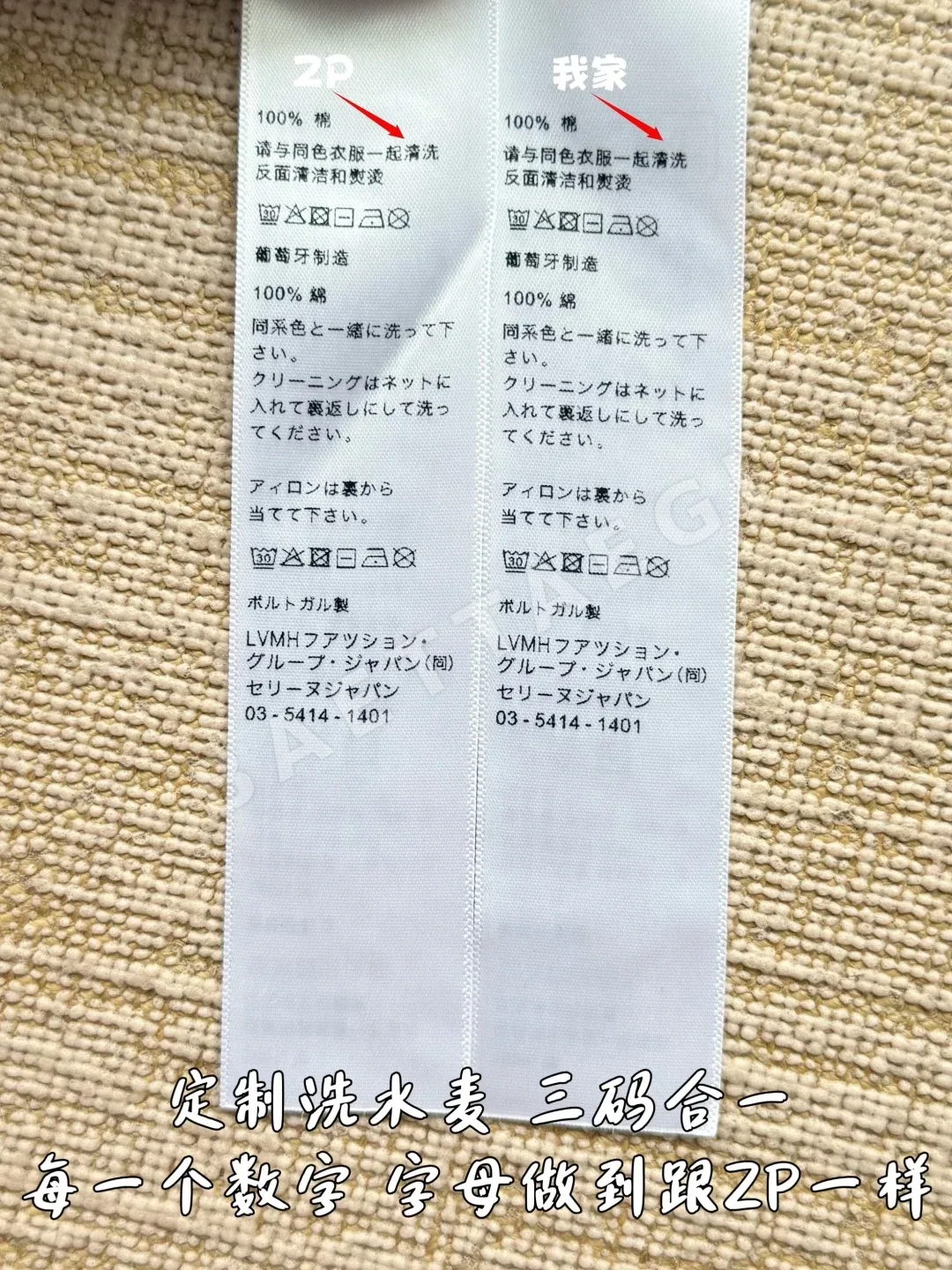 디올 CD 로고 자수 반팔 티셔츠 상세 이미지 9
