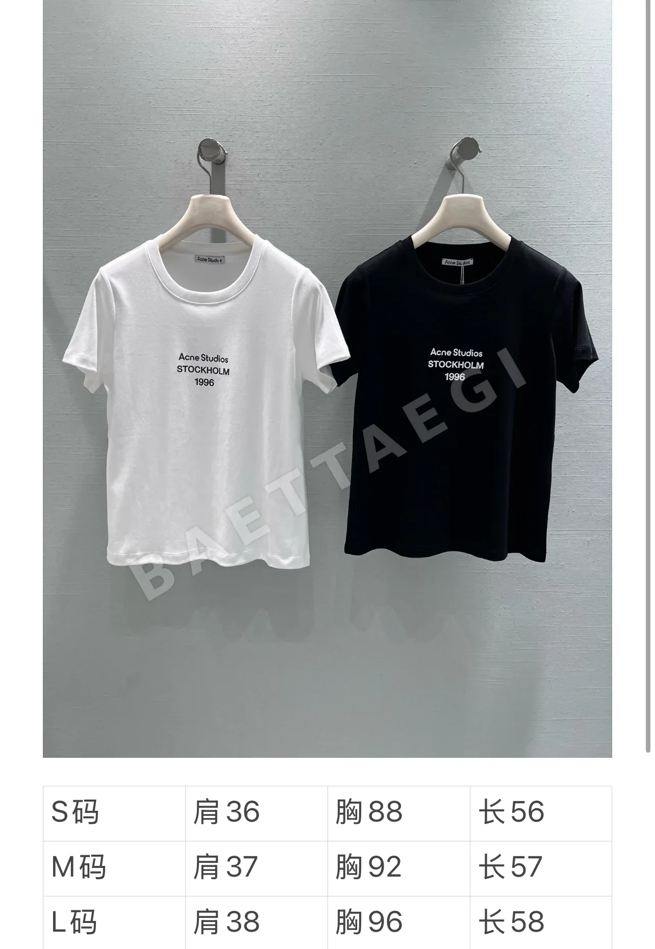 디올 여성 반팔 티셔츠