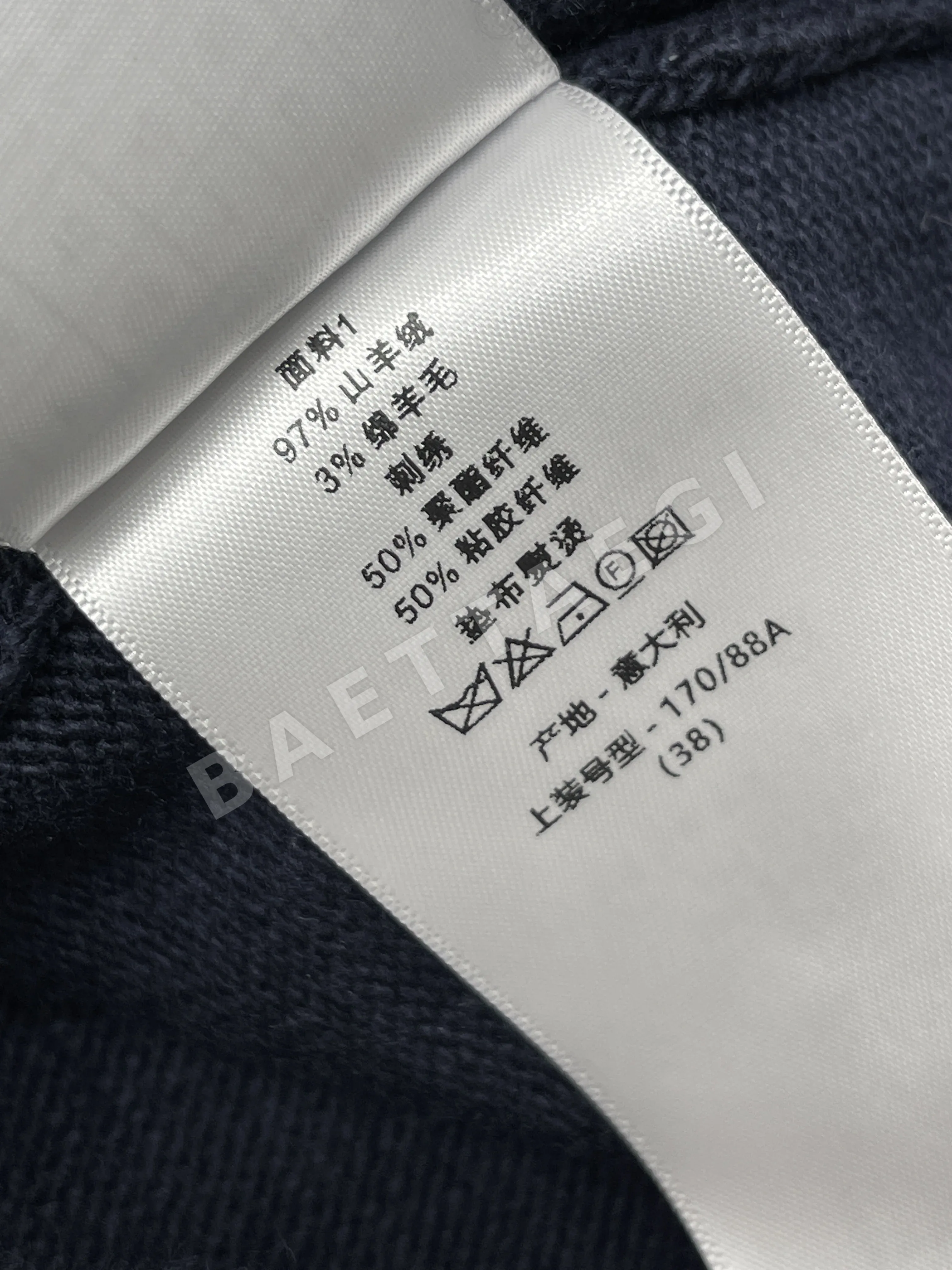 디올 여성 반팔 상세 이미지 18