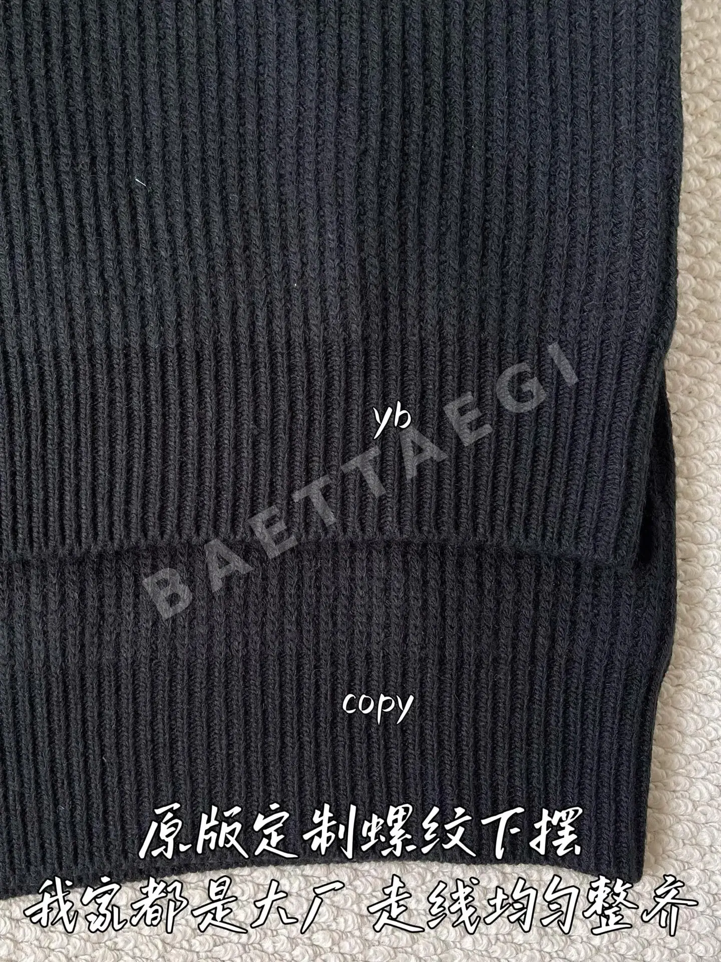 몽클레르 남성 긴팔 206579 Moncler Long Sleeve 상세 이미지 6