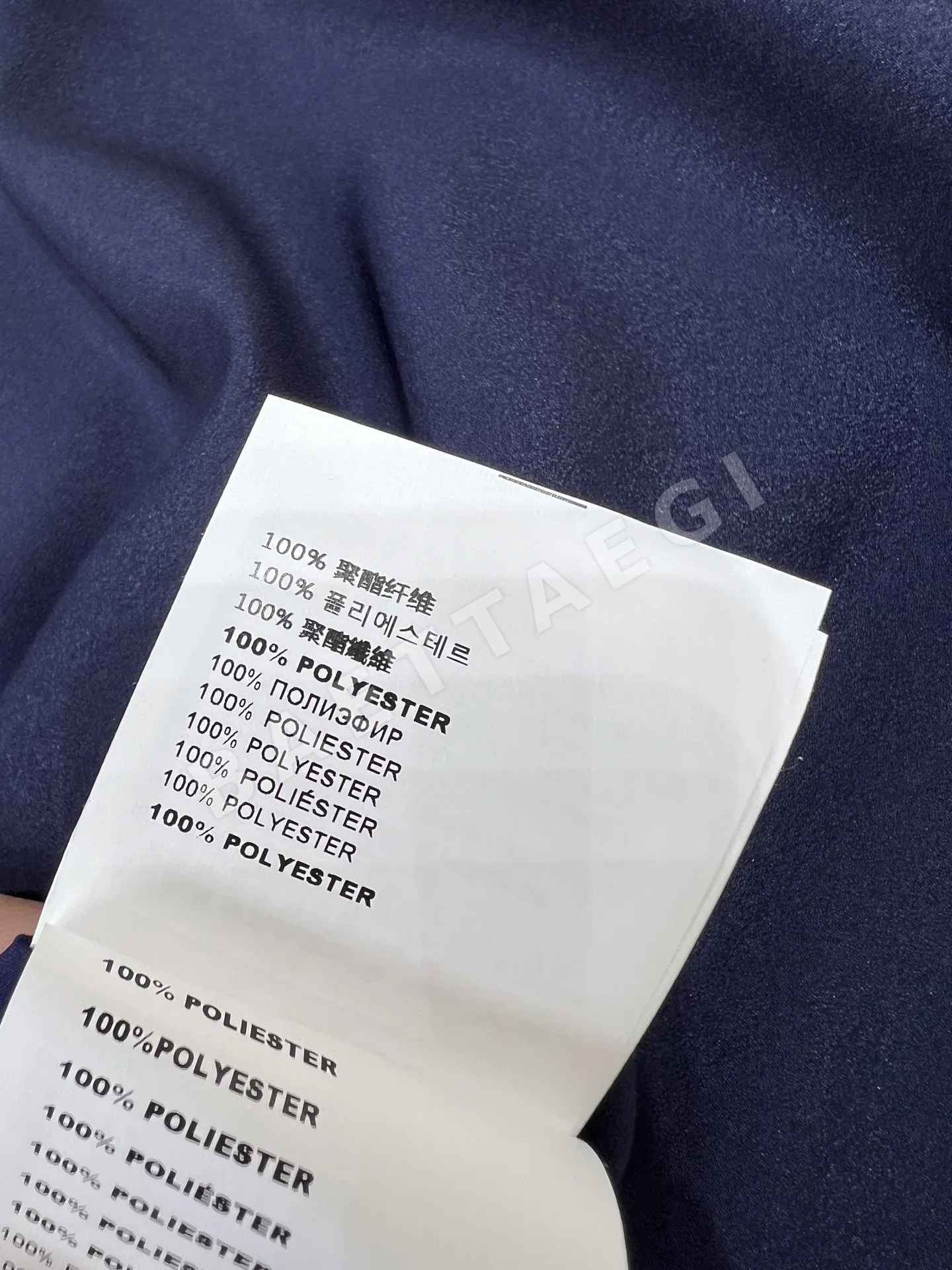 미우미우 딥 네이비 새틴 레이스 V넥 원피스 상세 이미지 8