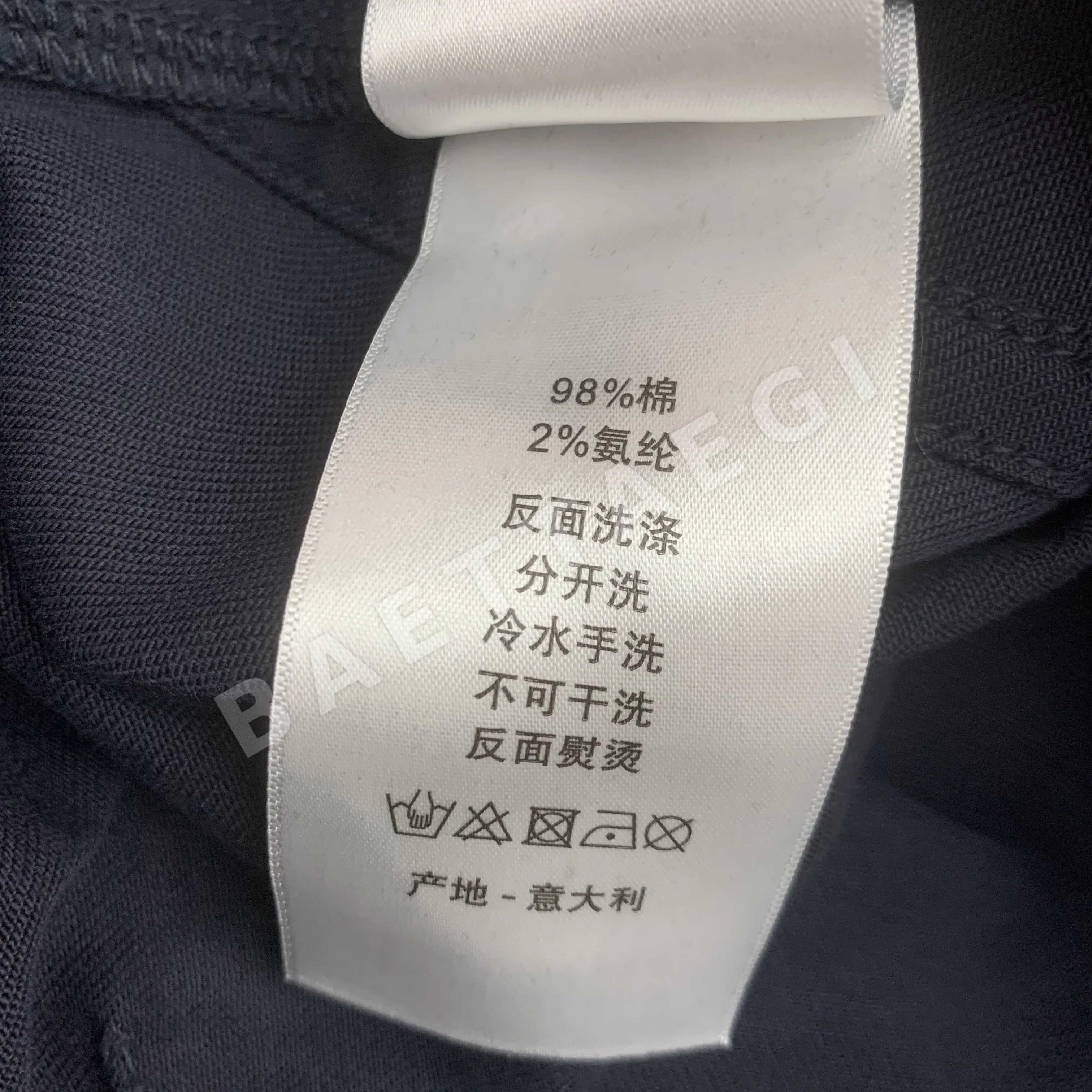디올 여성 바지 73863 Dior Women Pants 상세 이미지 17