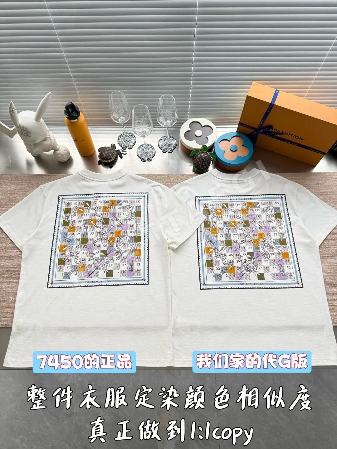 루이비통 로고 프린트 여성 반팔 티셔츠 상세 이미지 3