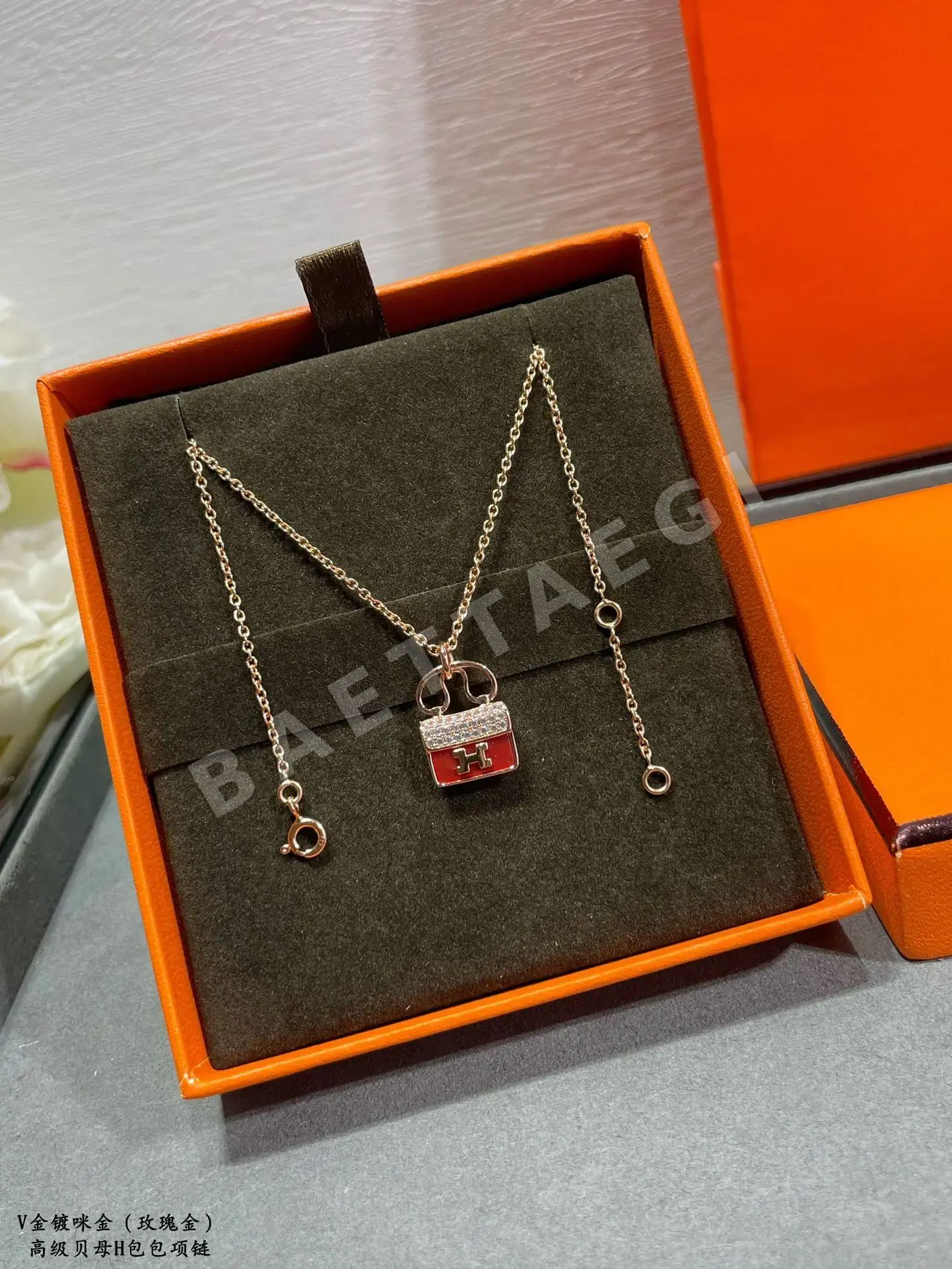 에르메스 목걸이 70405 Hermes Necklace 상세 이미지 3