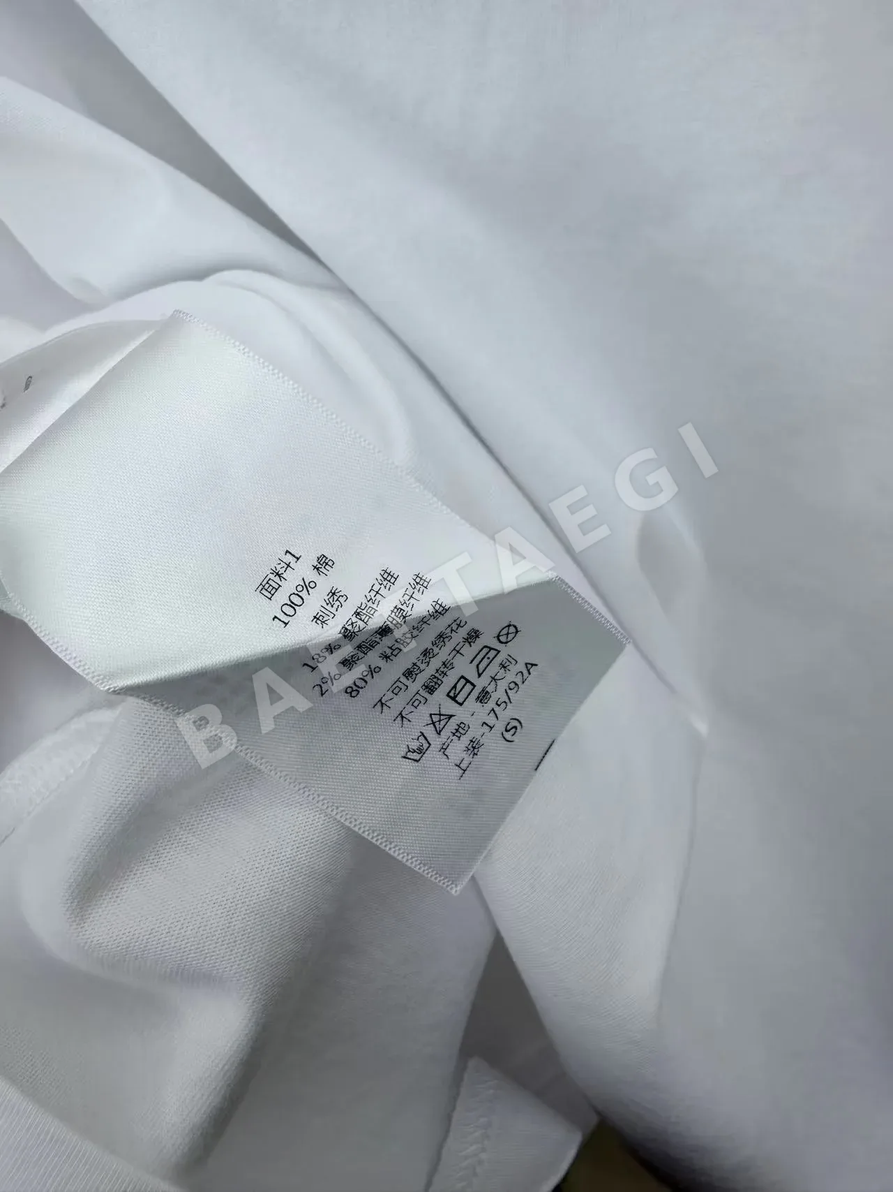 디올 자수 크루넥 반팔 티셔츠 상세 이미지 8