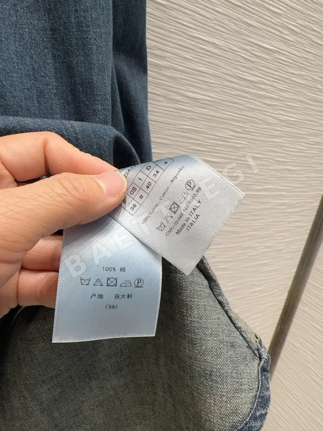 디올 여성 원피스 상세 이미지 7