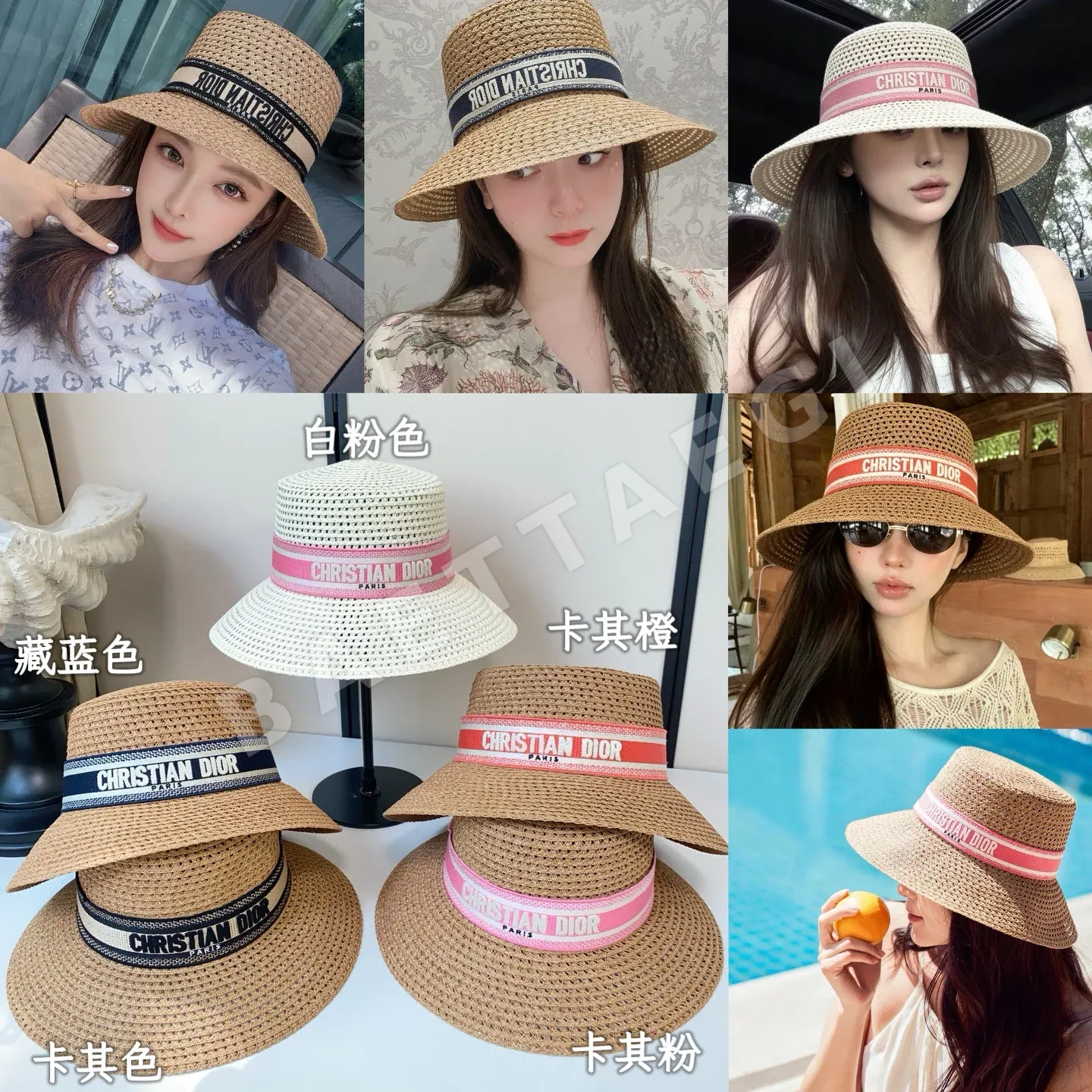 디올 일본제 자수 로고 밀짚모자 상세 이미지 11