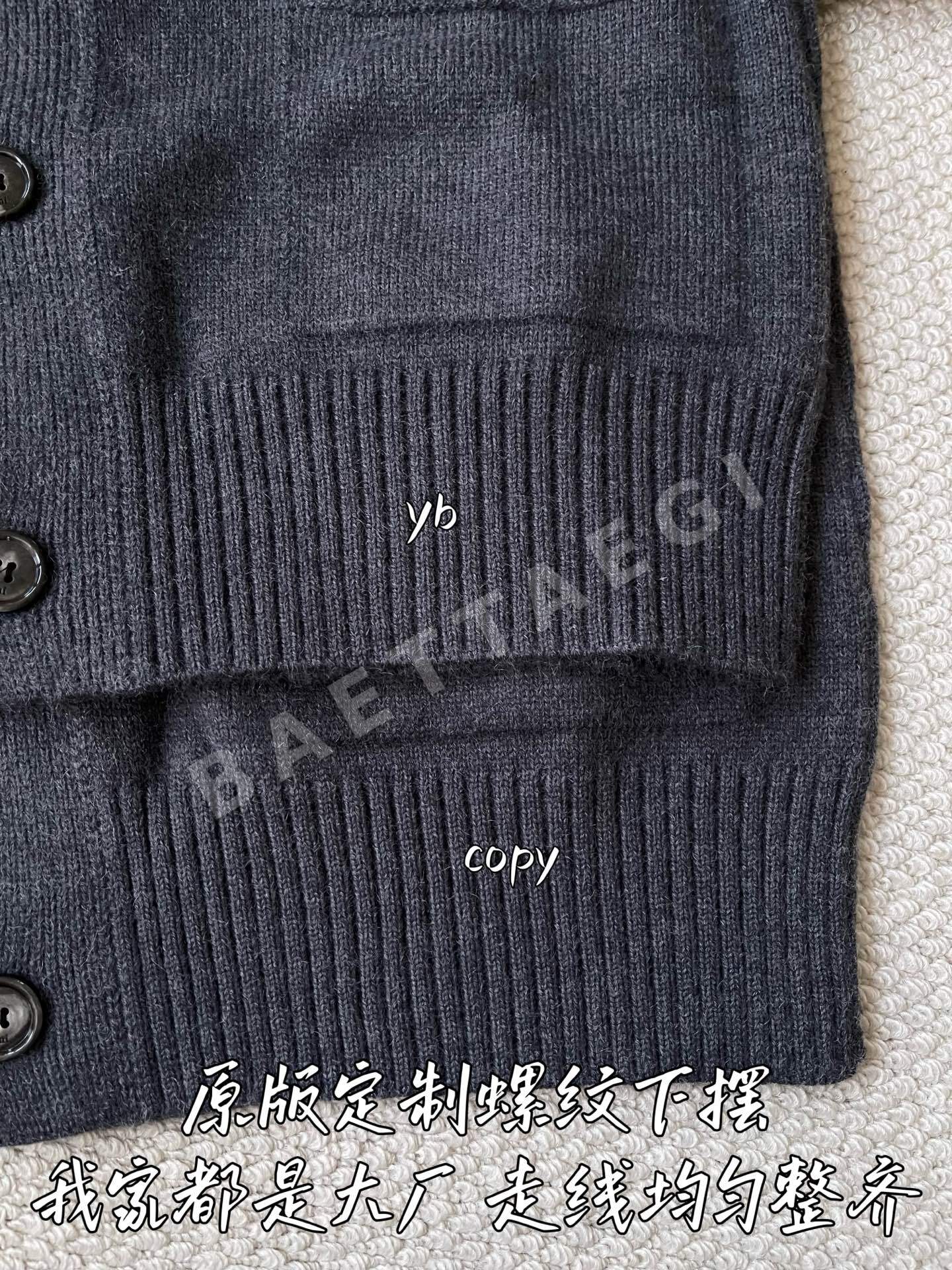 아미 남성 가디건 상세 이미지 8